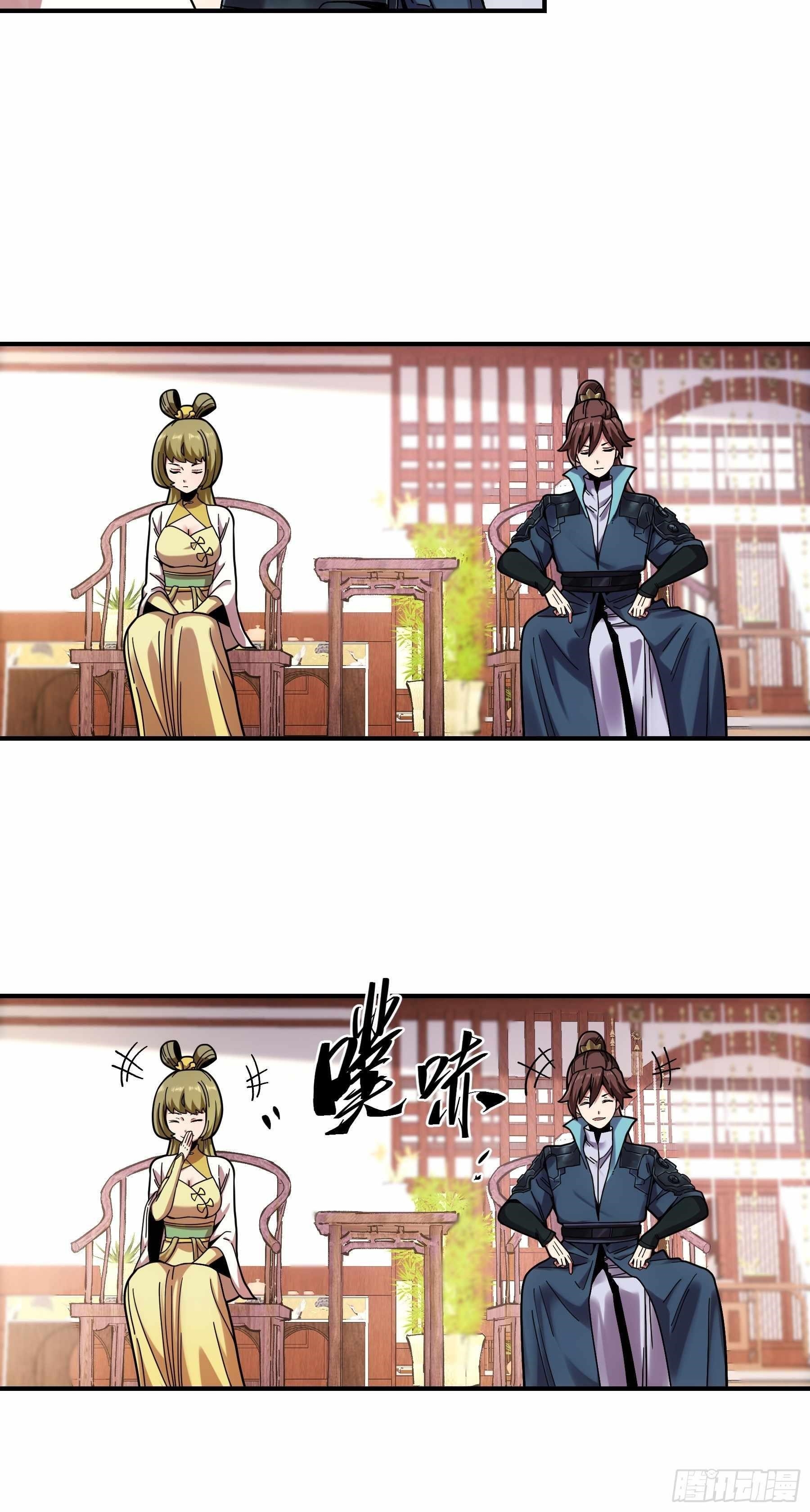 Celebrating The Remaining Life Chapter 32 - Page 4 in English