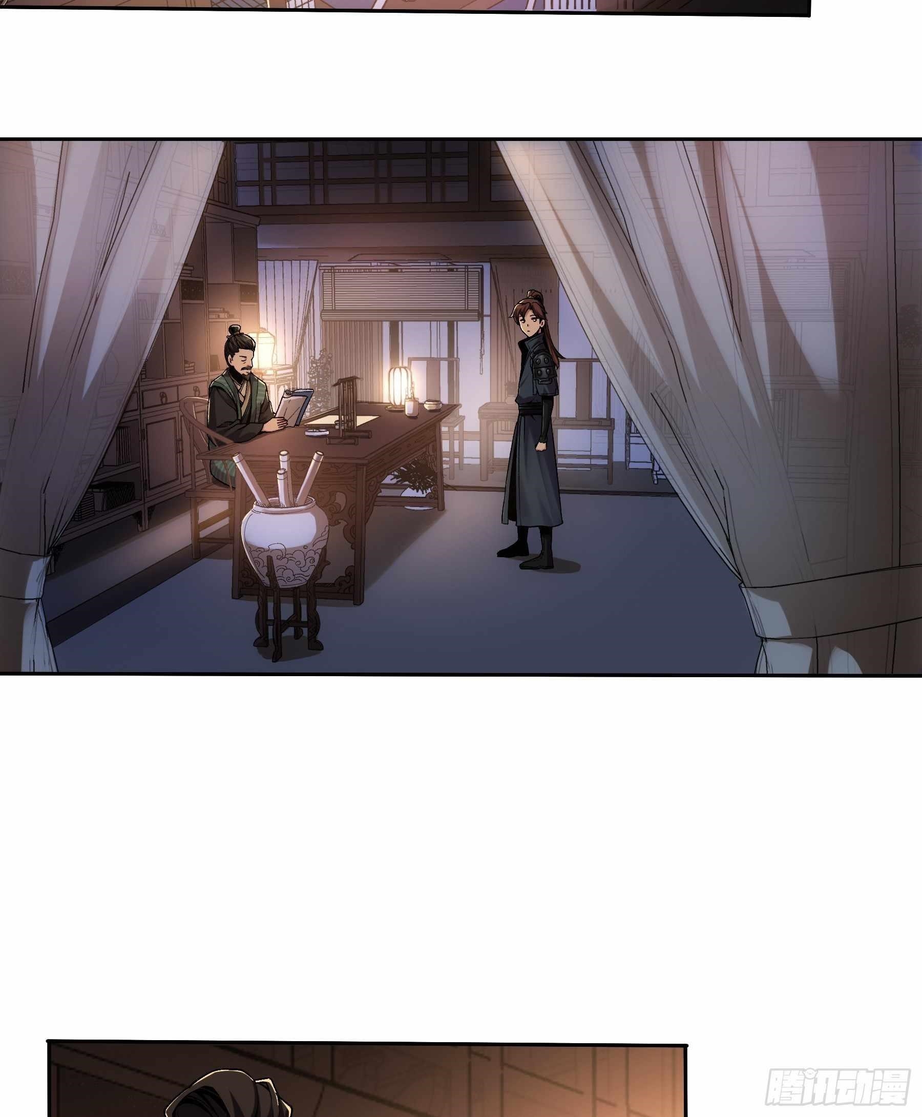 Celebrating The Remaining Life Chapter 33 - Page 16 in English