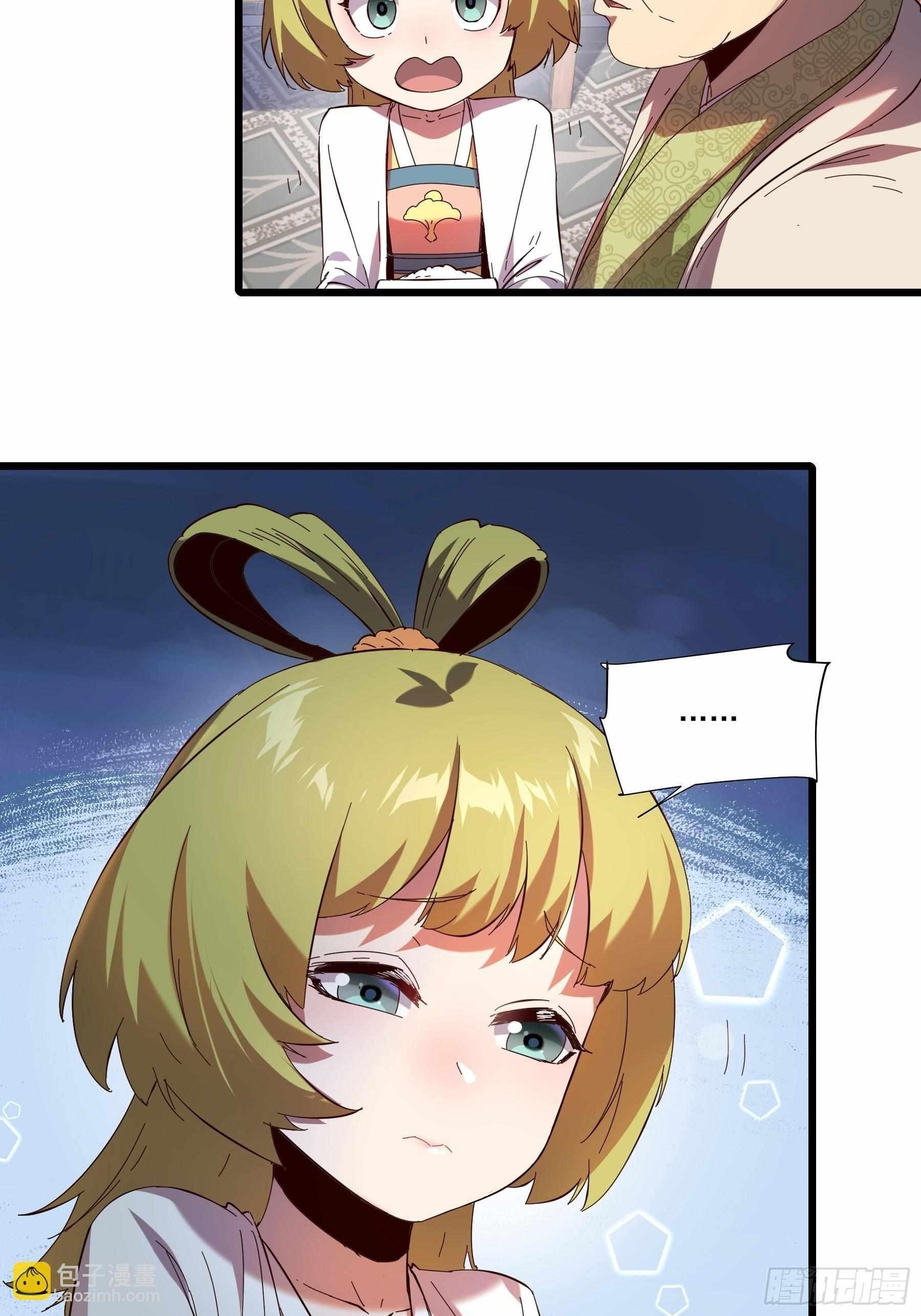 Celebrating The Remaining Life Chapter 5 - Page 8 in English