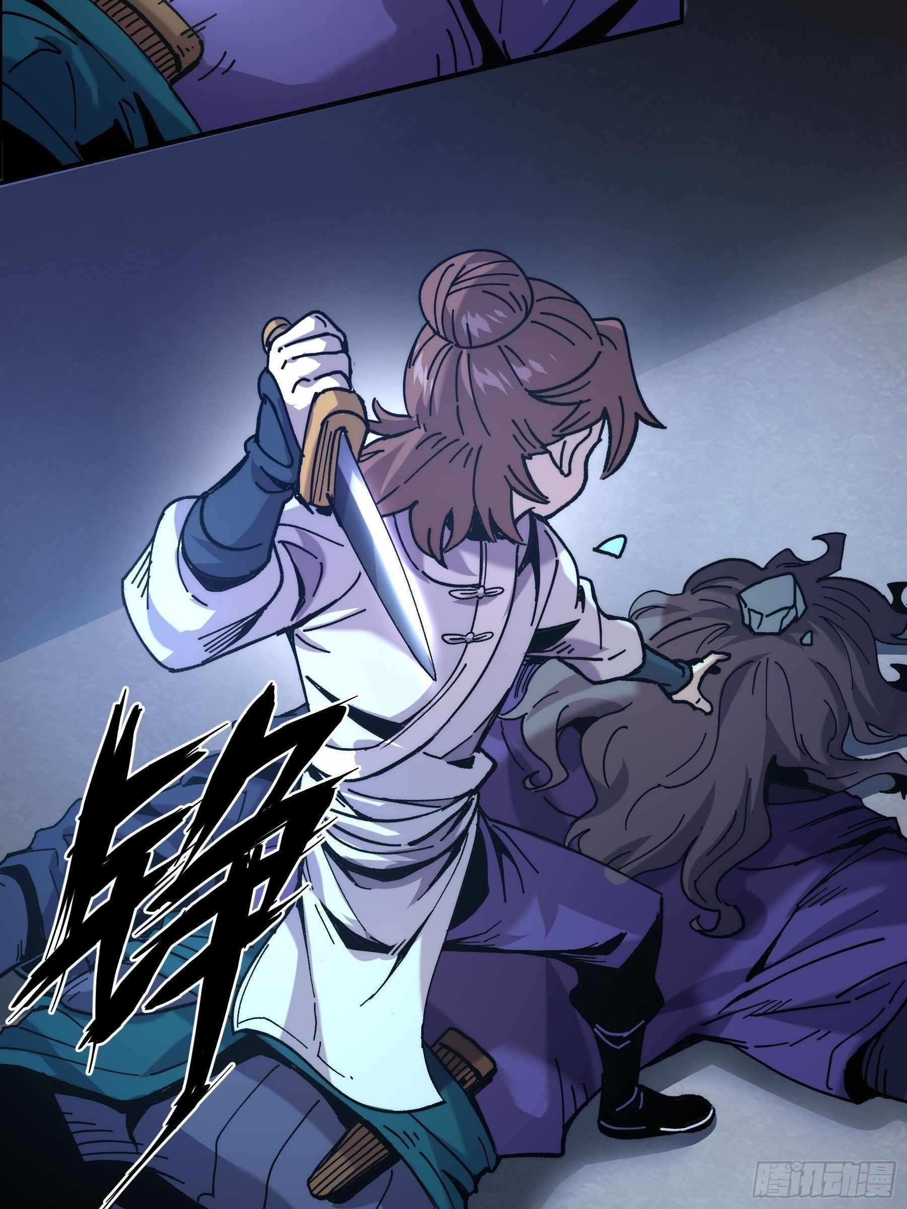Celebrating The Remaining Life Chapter 6 - Page 14 in English