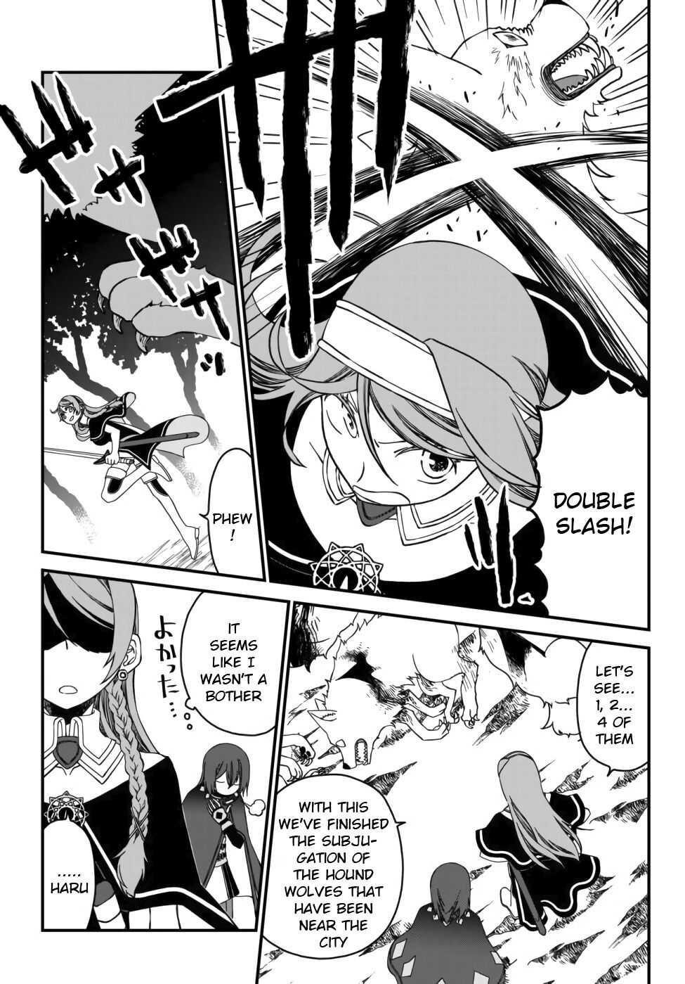 Tsuihou no Kenja, Sekai wo Shiru ~Osanajimi Yuusha no Atsuryoku kara Nigete Jiyuu ni Natta Ore~ Chapter 1 - Page 23 in English