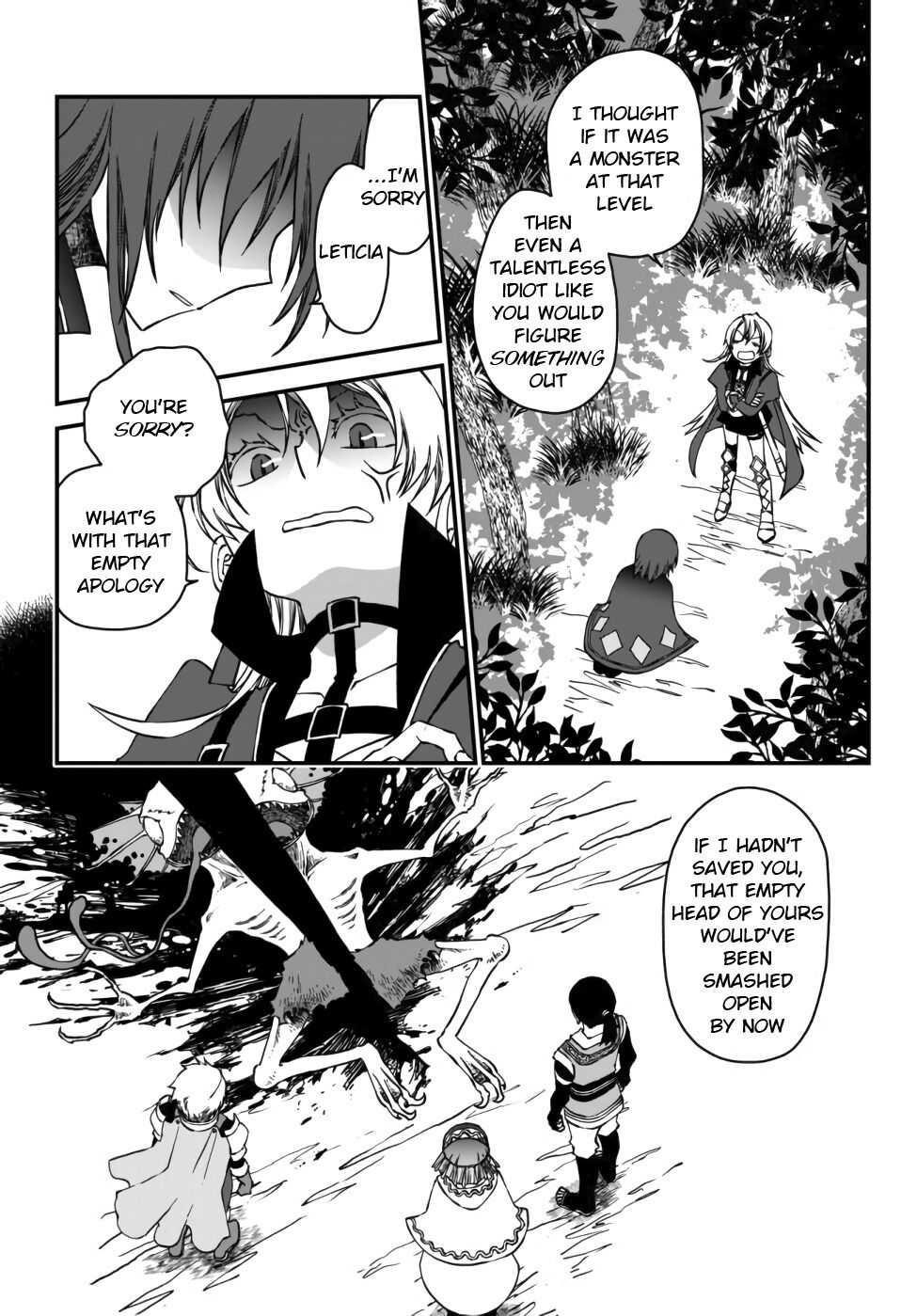 Tsuihou no Kenja, Sekai wo Shiru ~Osanajimi Yuusha no Atsuryoku kara Nigete Jiyuu ni Natta Ore~ Chapter 1 - Page 3 in English