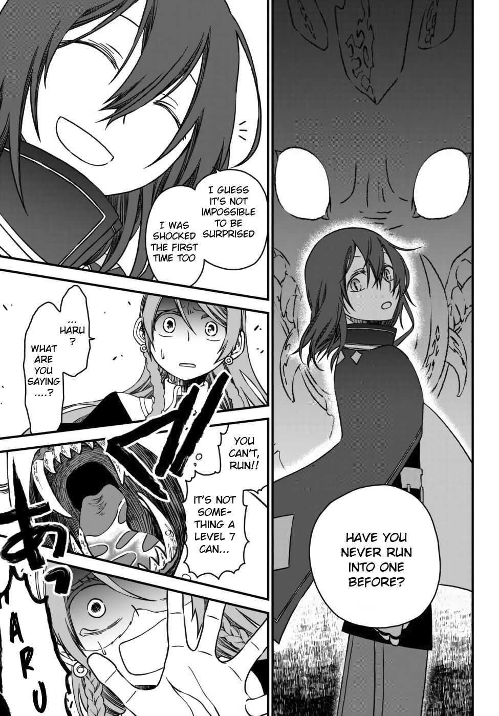 Tsuihou no Kenja, Sekai wo Shiru ~Osanajimi Yuusha no Atsuryoku kara Nigete Jiyuu ni Natta Ore~ Chapter 1 - Page 31 in English