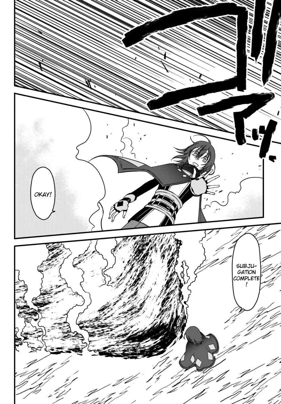 Tsuihou no Kenja, Sekai wo Shiru ~Osanajimi Yuusha no Atsuryoku kara Nigete Jiyuu ni Natta Ore~ Chapter 1 - Page 33 in English