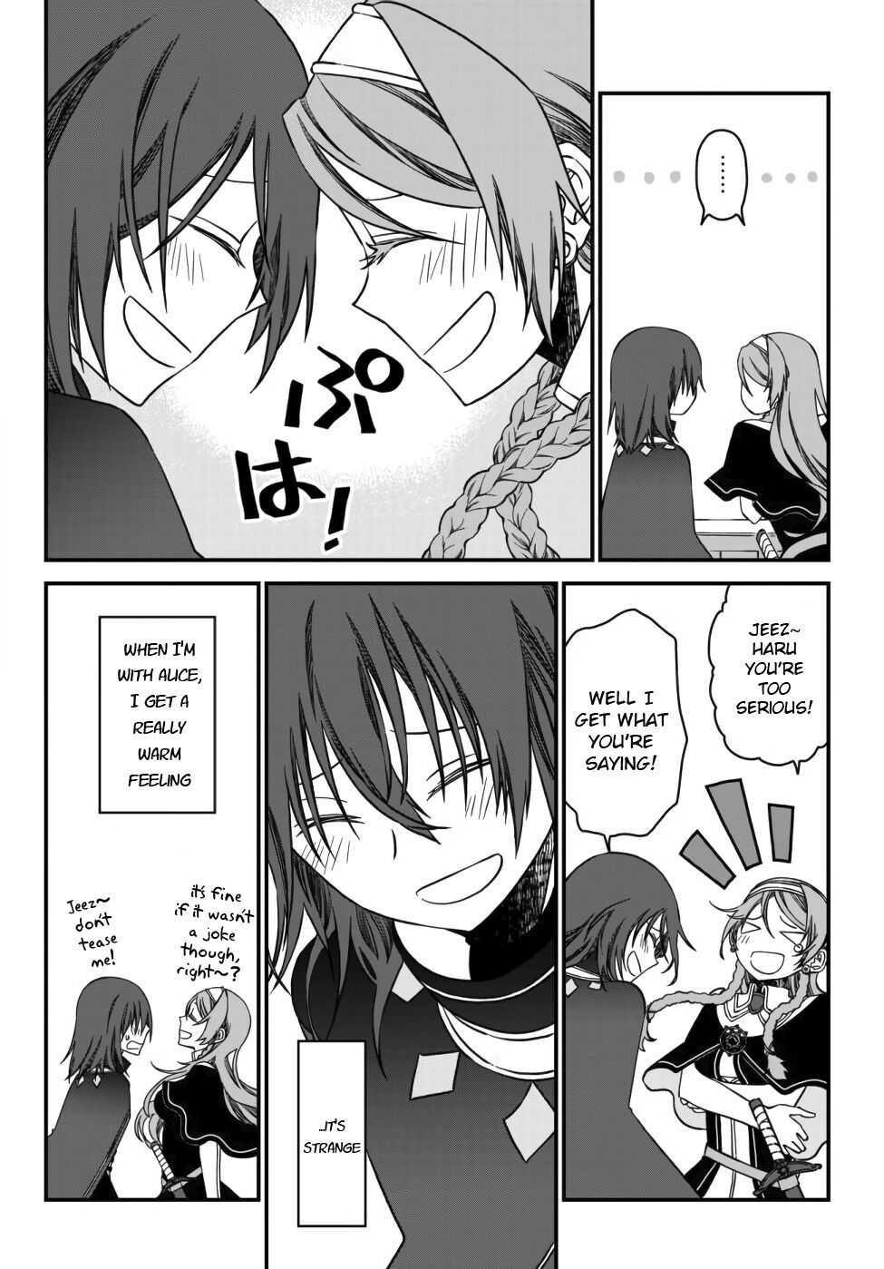 Tsuihou no Kenja, Sekai wo Shiru ~Osanajimi Yuusha no Atsuryoku kara Nigete Jiyuu ni Natta Ore~ Chapter 1 - Page 43 in English
