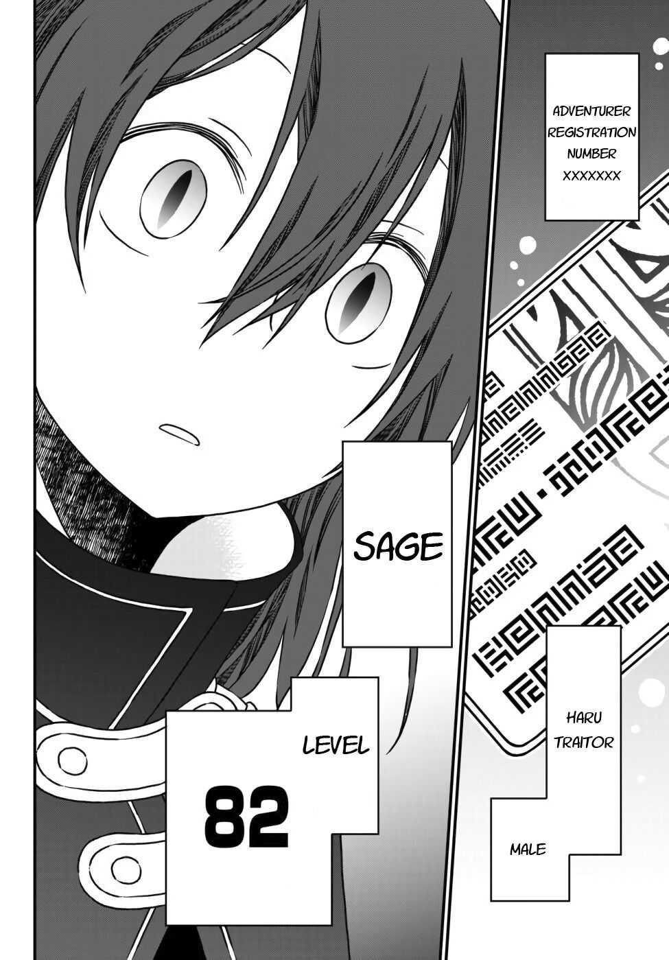 Tsuihou no Kenja, Sekai wo Shiru ~Osanajimi Yuusha no Atsuryoku kara Nigete Jiyuu ni Natta Ore~ Chapter 1 - Page 47 in English