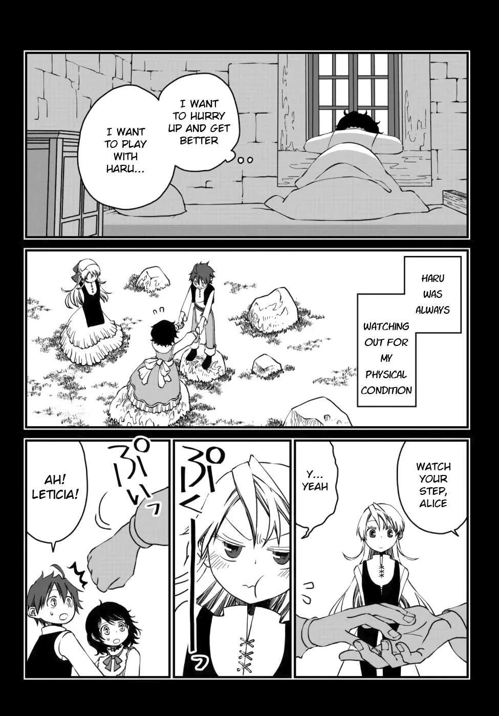 Tsuihou no Kenja, Sekai wo Shiru ~Osanajimi Yuusha no Atsuryoku kara Nigete Jiyuu ni Natta Ore~ Chapter 10 - Page 8 in English