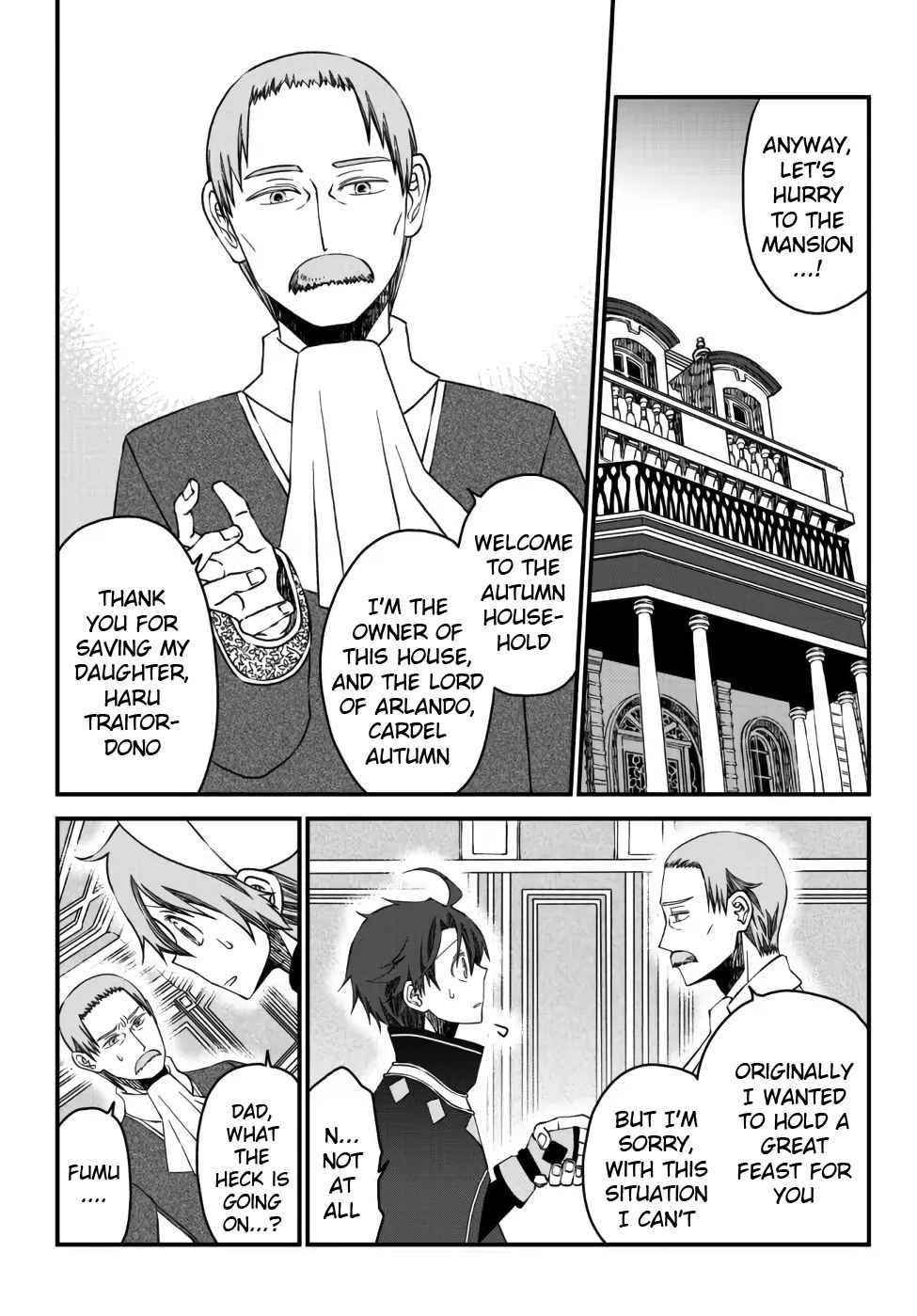 Tsuihou no Kenja, Sekai wo Shiru ~Osanajimi Yuusha no Atsuryoku kara Nigete Jiyuu ni Natta Ore~ Chapter 11 - Page 16 in English
