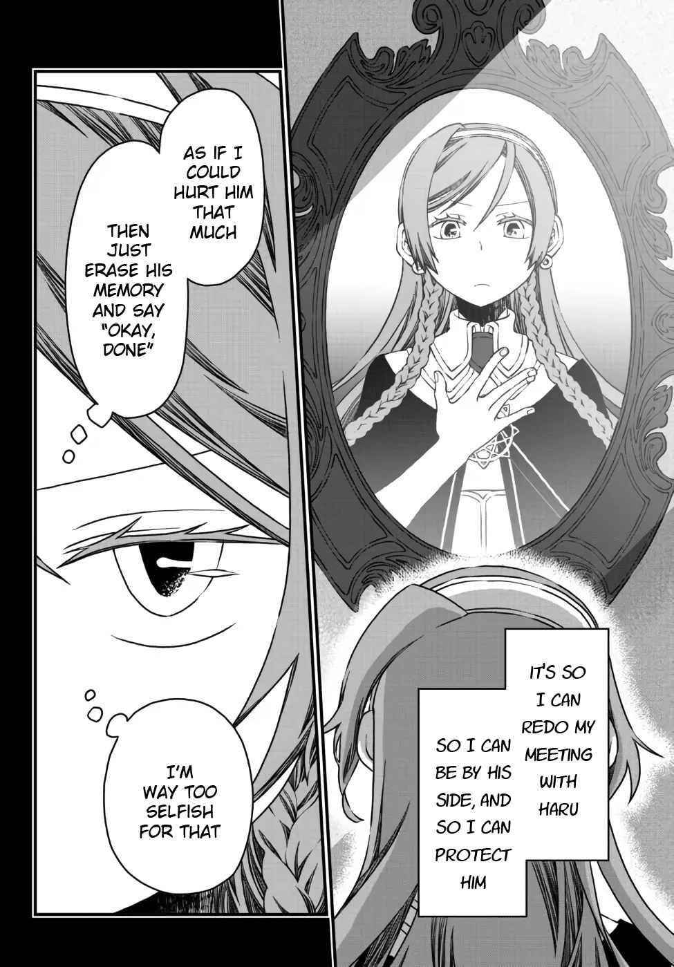 Tsuihou no Kenja, Sekai wo Shiru ~Osanajimi Yuusha no Atsuryoku kara Nigete Jiyuu ni Natta Ore~ Chapter 11 - Page 7 in English