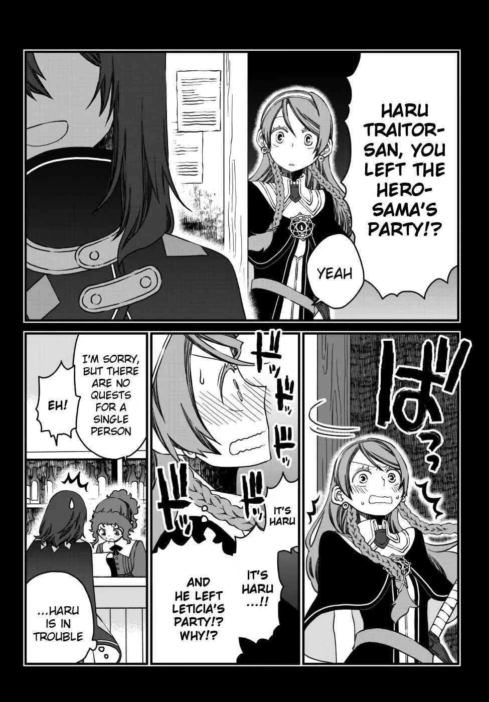 Tsuihou no Kenja, Sekai wo Shiru ~Osanajimi Yuusha no Atsuryoku kara Nigete Jiyuu ni Natta Ore~ Chapter 11 - Page 9 in English