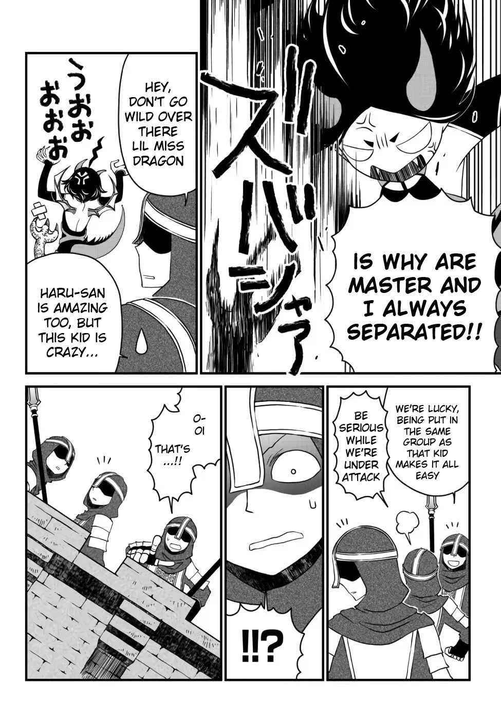 Tsuihou no Kenja, Sekai wo Shiru ~Osanajimi Yuusha no Atsuryoku kara Nigete Jiyuu ni Natta Ore~ Chapter 14 - Page 12 in English