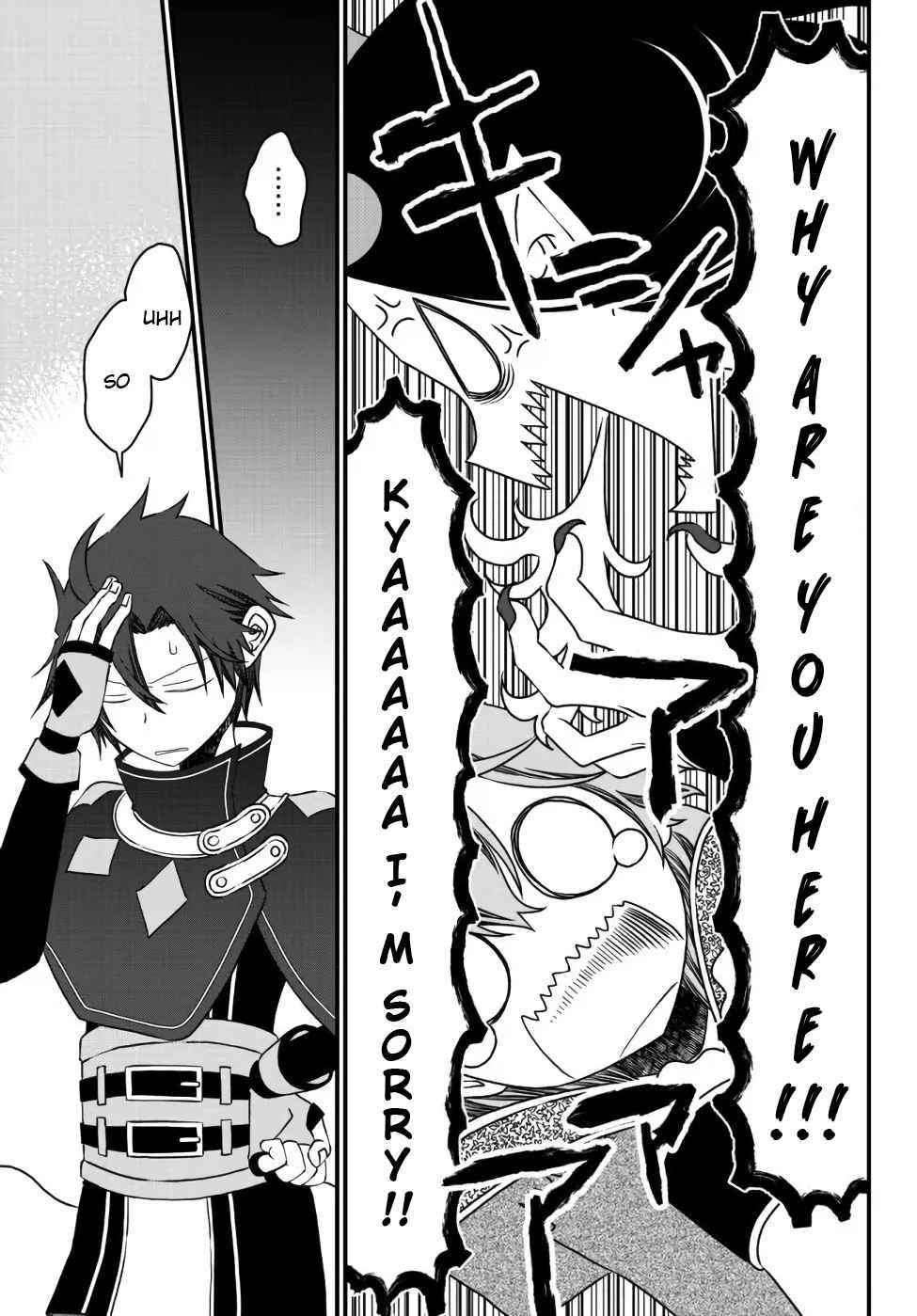 Tsuihou no Kenja, Sekai wo Shiru ~Osanajimi Yuusha no Atsuryoku kara Nigete Jiyuu ni Natta Ore~ Chapter 15 - Page 4 in English