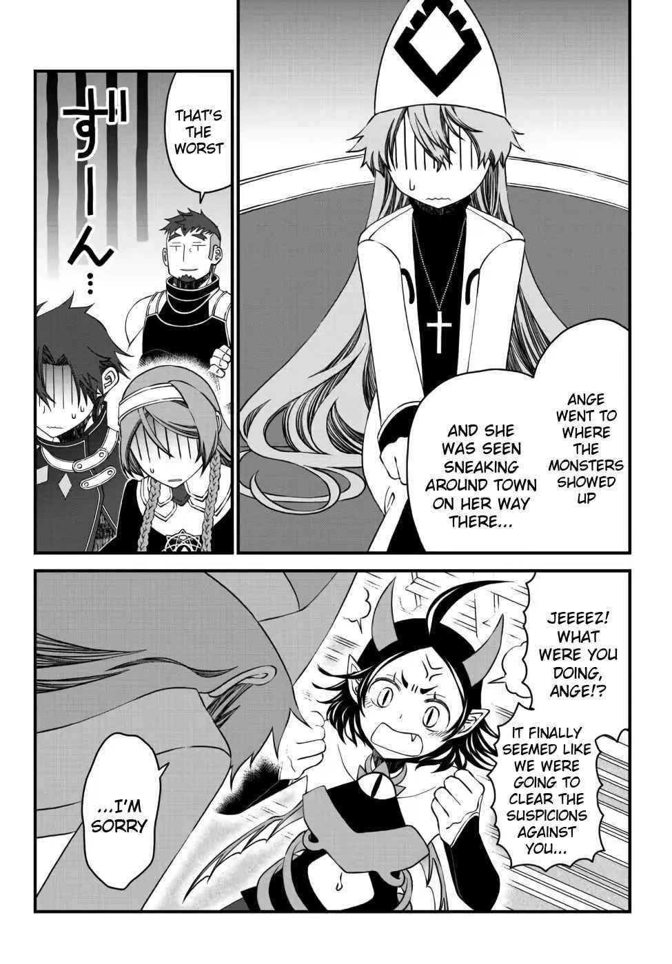 Tsuihou no Kenja, Sekai wo Shiru ~Osanajimi Yuusha no Atsuryoku kara Nigete Jiyuu ni Natta Ore~ Chapter 15 - Page 5 in English