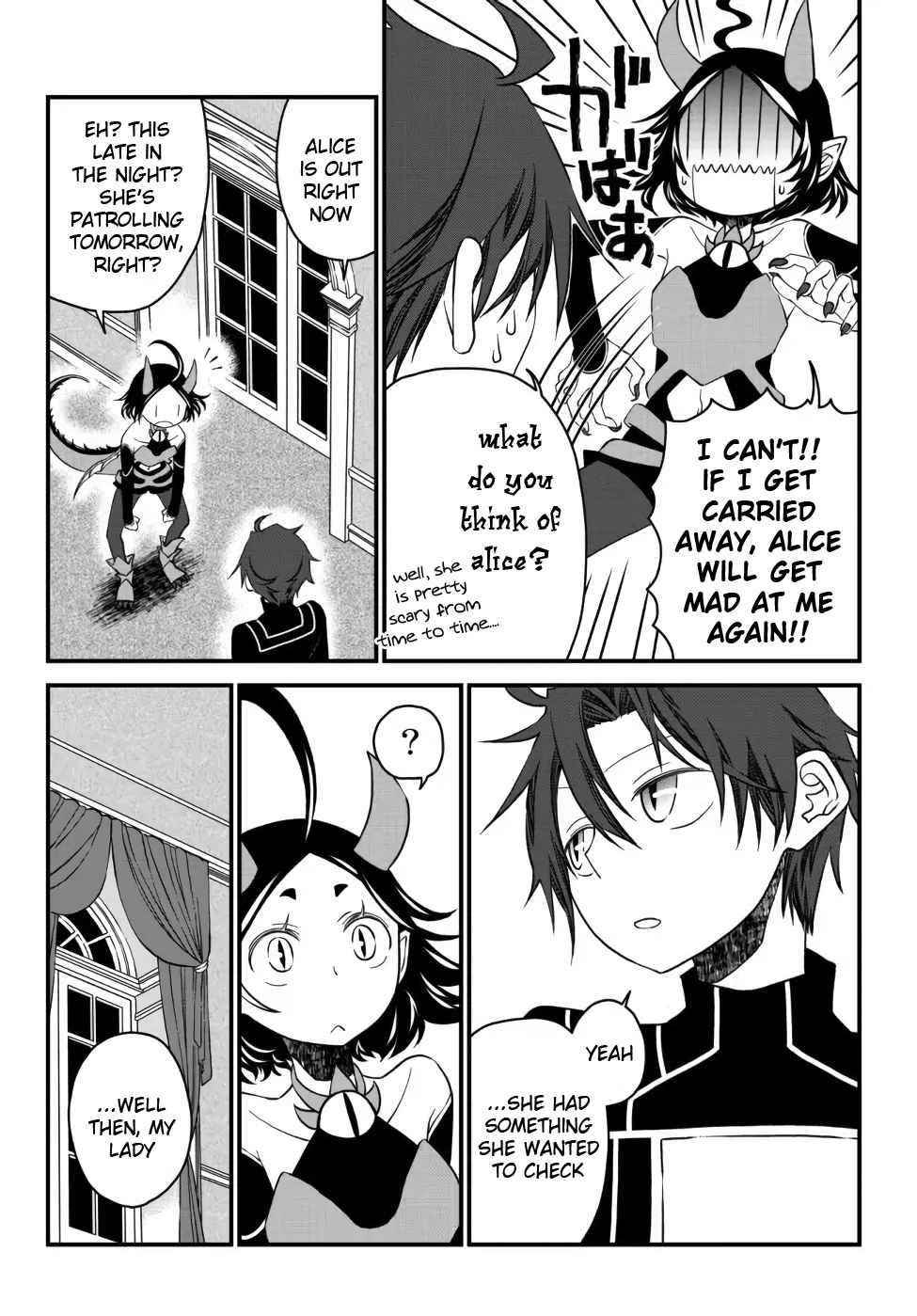 Tsuihou no Kenja, Sekai wo Shiru ~Osanajimi Yuusha no Atsuryoku kara Nigete Jiyuu ni Natta Ore~ Chapter 16 - Page 4 in English