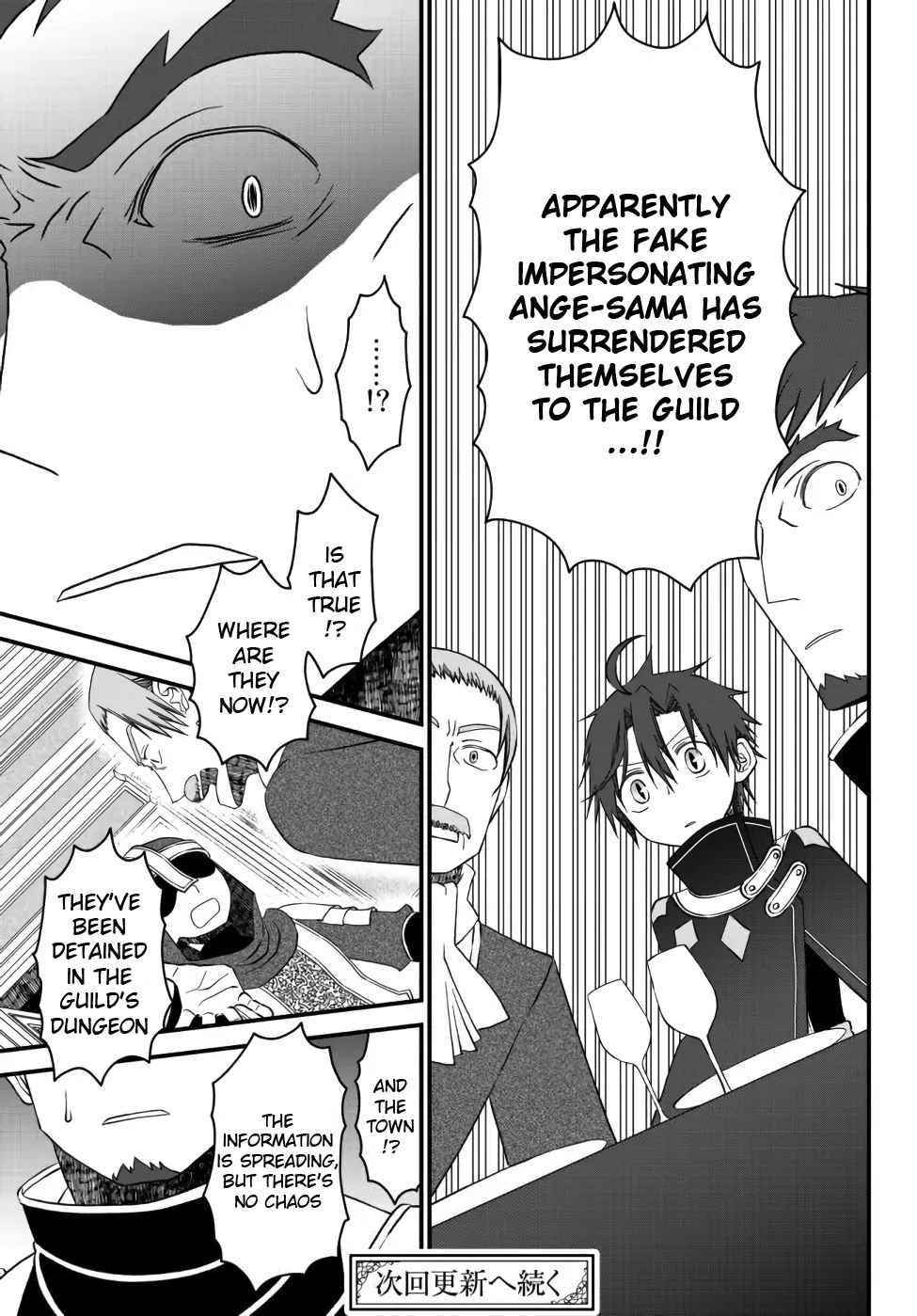 Tsuihou no Kenja, Sekai wo Shiru ~Osanajimi Yuusha no Atsuryoku kara Nigete Jiyuu ni Natta Ore~ Chapter 18 - Page 11 in English