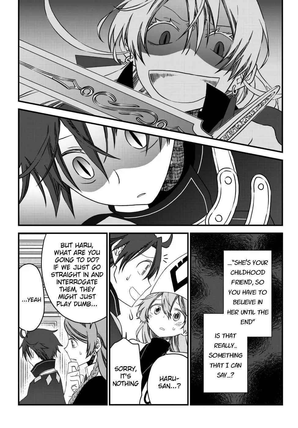 Tsuihou no Kenja, Sekai wo Shiru ~Osanajimi Yuusha no Atsuryoku kara Nigete Jiyuu ni Natta Ore~ Chapter 18 - Page 3 in English