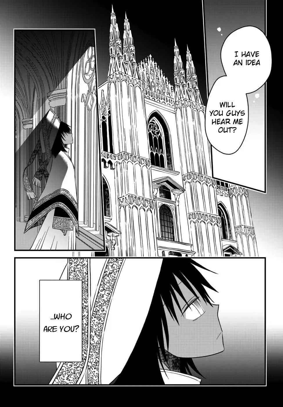 Tsuihou no Kenja, Sekai wo Shiru ~Osanajimi Yuusha no Atsuryoku kara Nigete Jiyuu ni Natta Ore~ Chapter 18 - Page 4 in English