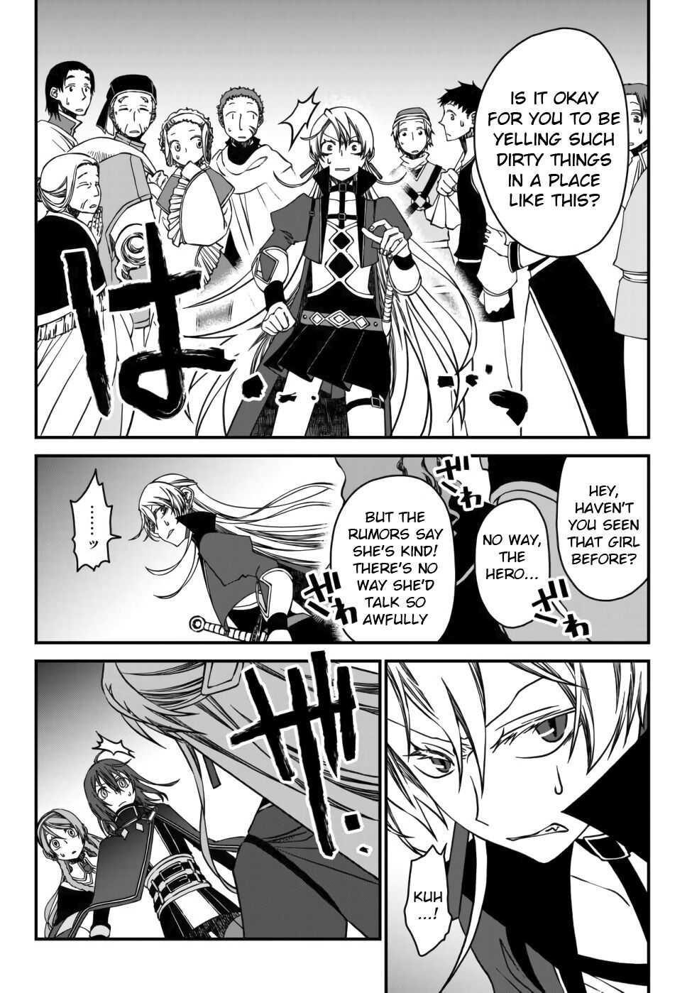 Tsuihou no Kenja, Sekai wo Shiru ~Osanajimi Yuusha no Atsuryoku kara Nigete Jiyuu ni Natta Ore~ Chapter 2 - Page 16 in English