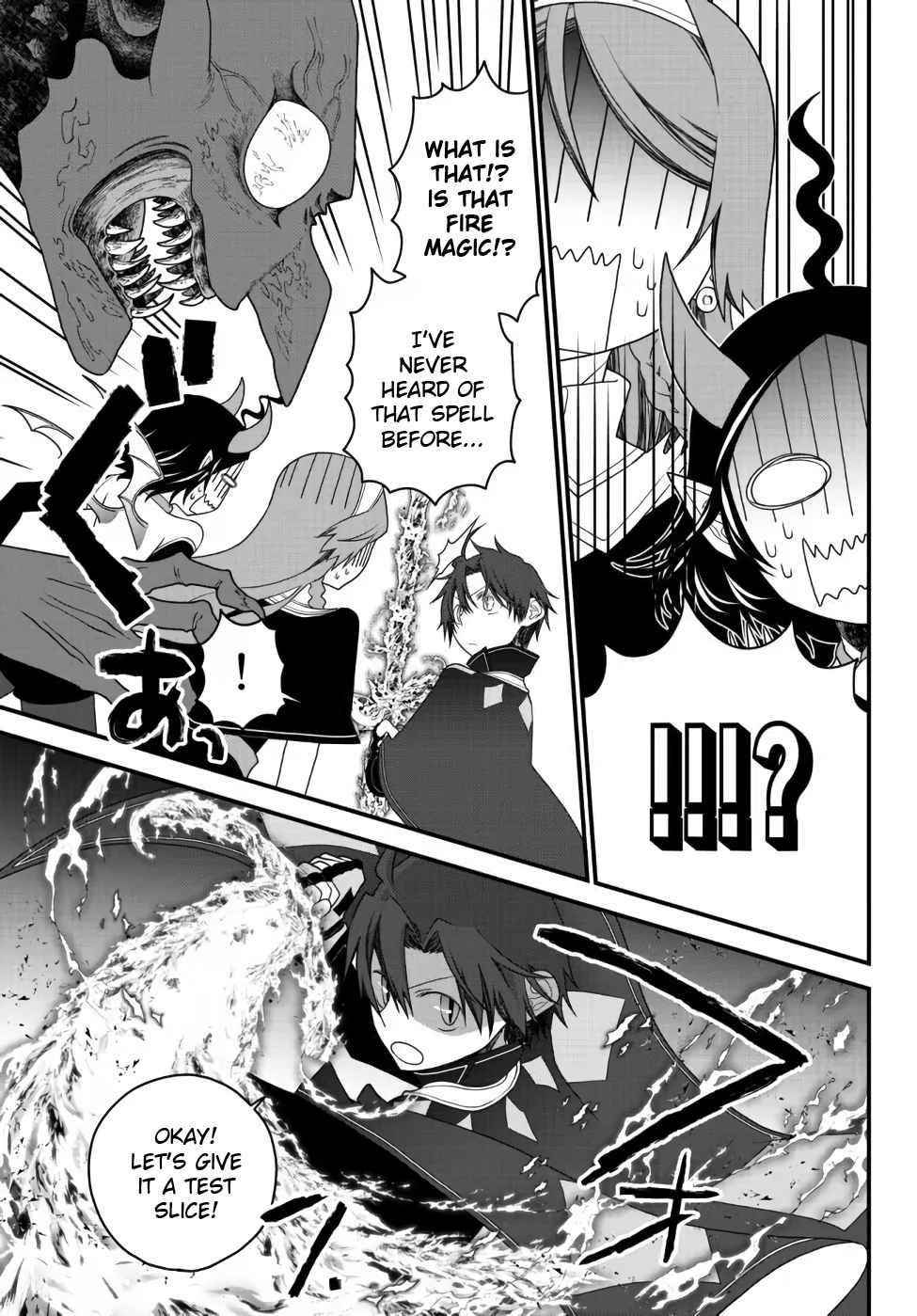 Tsuihou no Kenja, Sekai wo Shiru ~Osanajimi Yuusha no Atsuryoku kara Nigete Jiyuu ni Natta Ore~ Chapter 20 - Page 13 in English