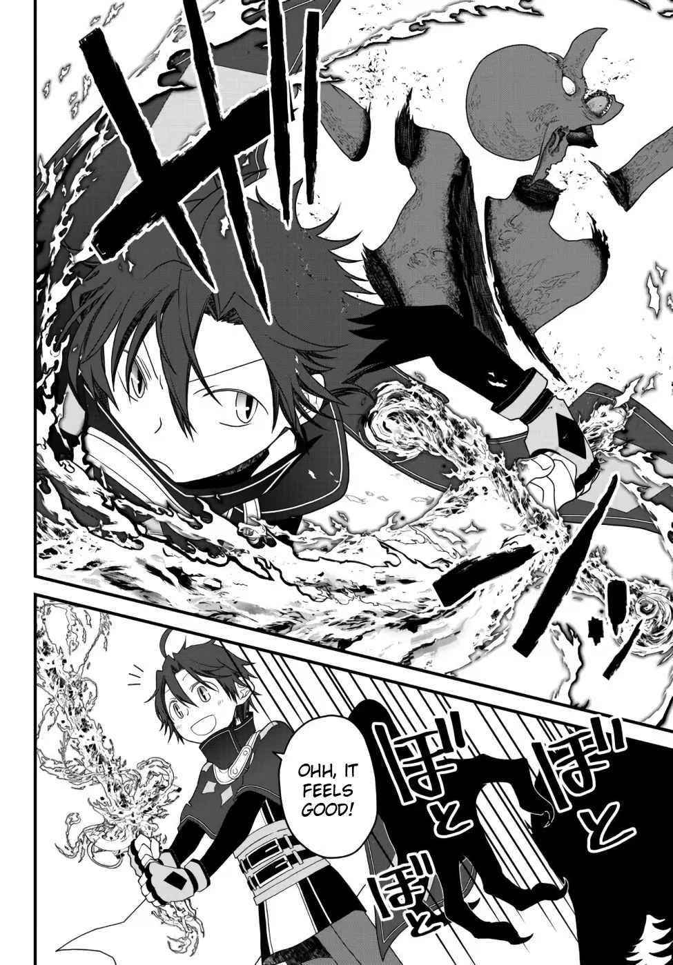 Tsuihou no Kenja, Sekai wo Shiru ~Osanajimi Yuusha no Atsuryoku kara Nigete Jiyuu ni Natta Ore~ Chapter 20 - Page 14 in English