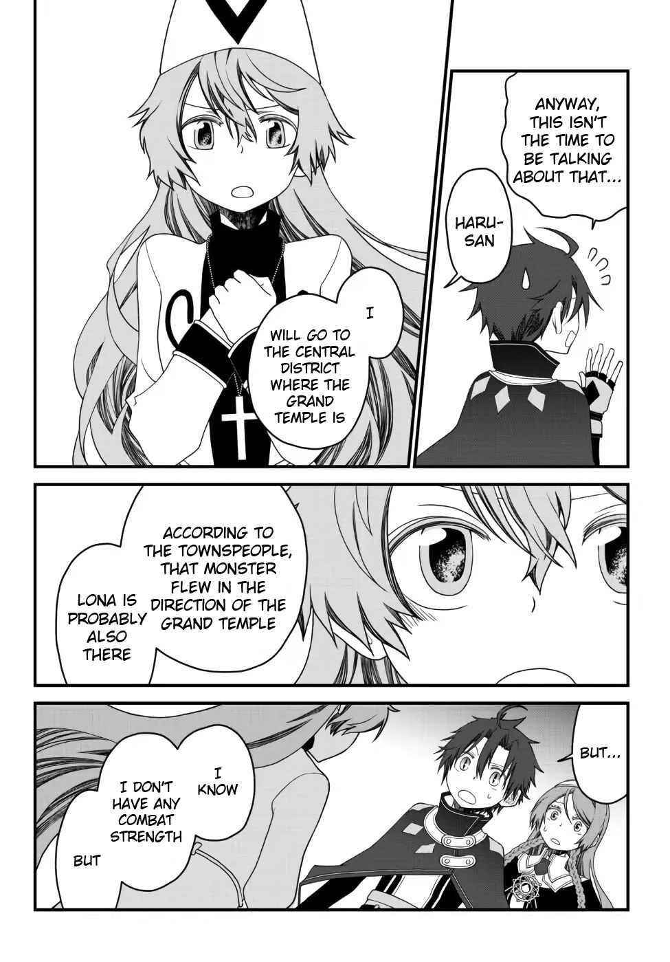 Tsuihou no Kenja, Sekai wo Shiru ~Osanajimi Yuusha no Atsuryoku kara Nigete Jiyuu ni Natta Ore~ Chapter 20 - Page 16 in English