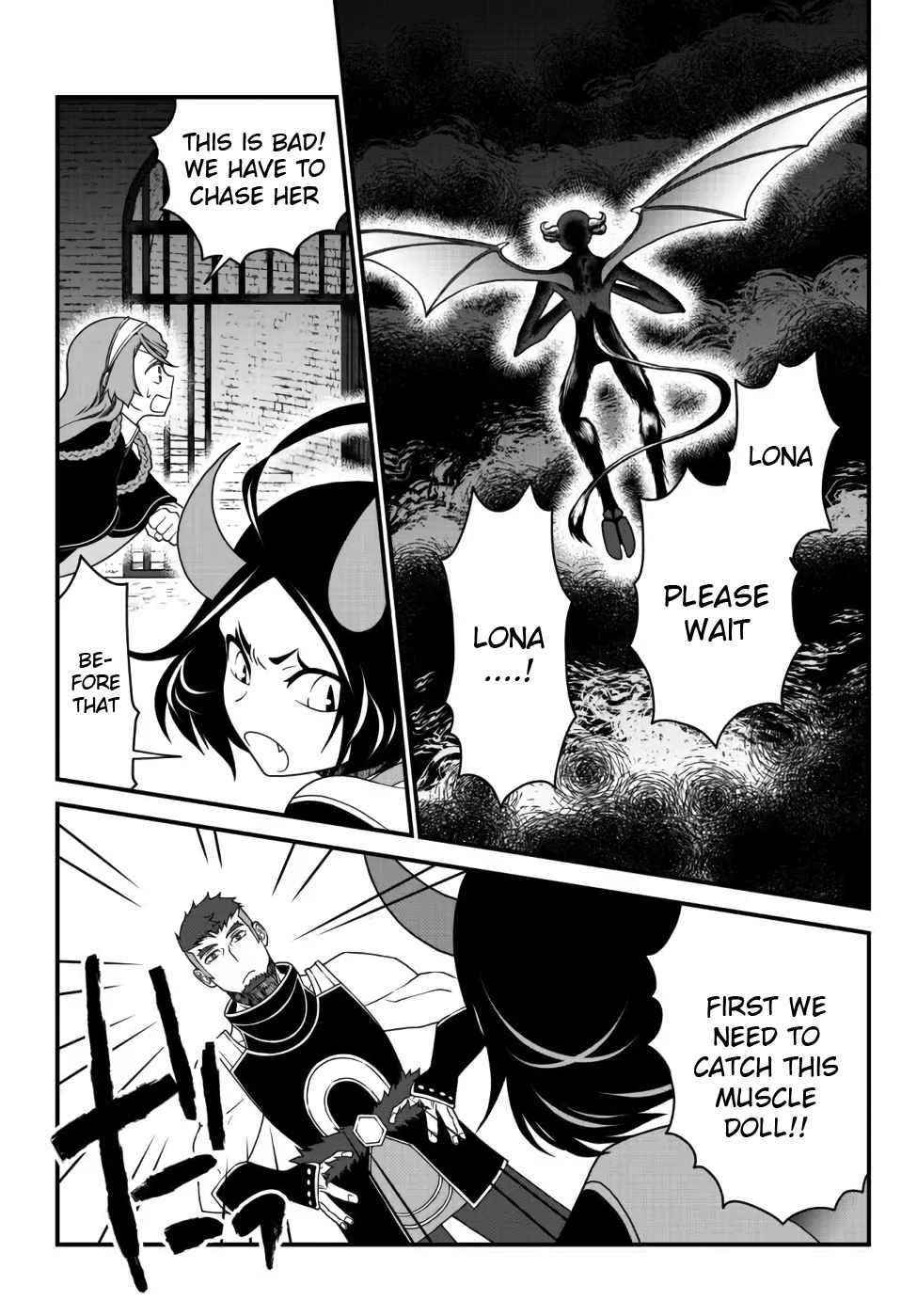 Tsuihou no Kenja, Sekai wo Shiru ~Osanajimi Yuusha no Atsuryoku kara Nigete Jiyuu ni Natta Ore~ Chapter 20 - Page 3 in English