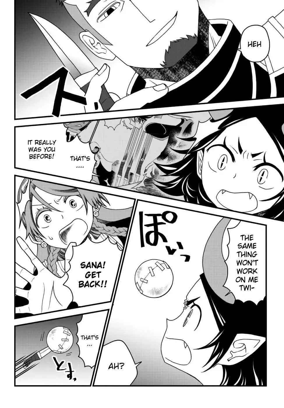 Tsuihou no Kenja, Sekai wo Shiru ~Osanajimi Yuusha no Atsuryoku kara Nigete Jiyuu ni Natta Ore~ Chapter 20 - Page 4 in English