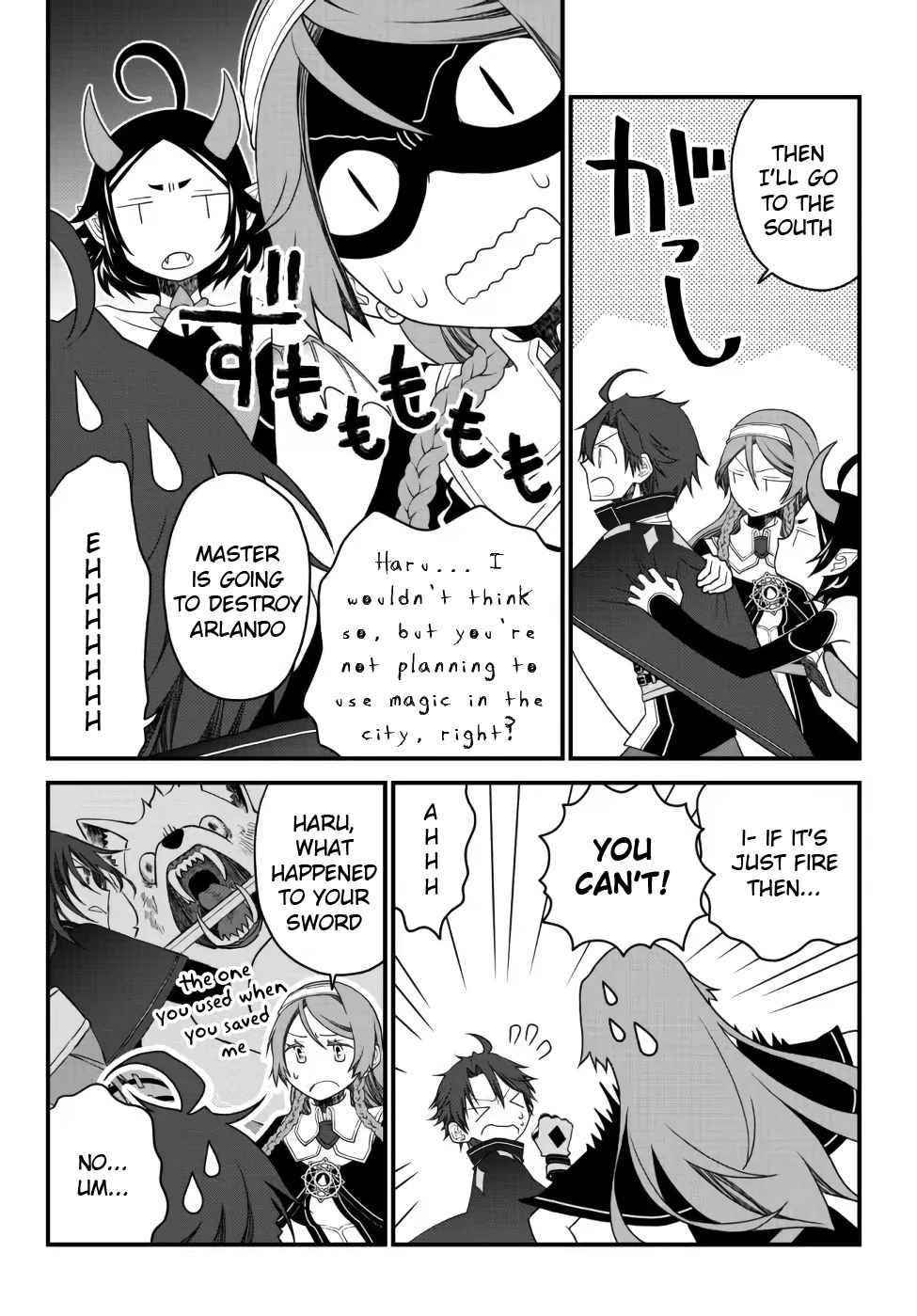 Tsuihou no Kenja, Sekai wo Shiru ~Osanajimi Yuusha no Atsuryoku kara Nigete Jiyuu ni Natta Ore~ Chapter 20 - Page 8 in English