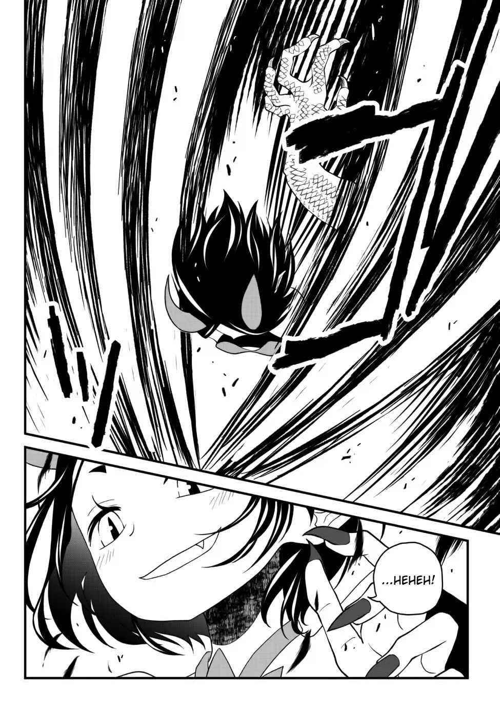 Tsuihou no Kenja, Sekai wo Shiru ~Osanajimi Yuusha no Atsuryoku kara Nigete Jiyuu ni Natta Ore~ Chapter 21 - Page 9 in English
