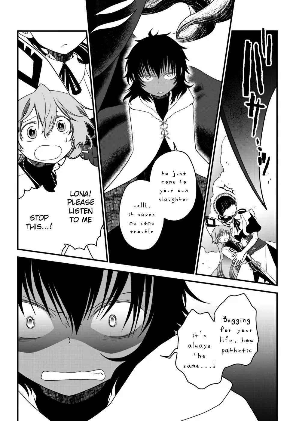 Tsuihou no Kenja, Sekai wo Shiru ~Osanajimi Yuusha no Atsuryoku kara Nigete Jiyuu ni Natta Ore~ Chapter 22 - Page 3 in English