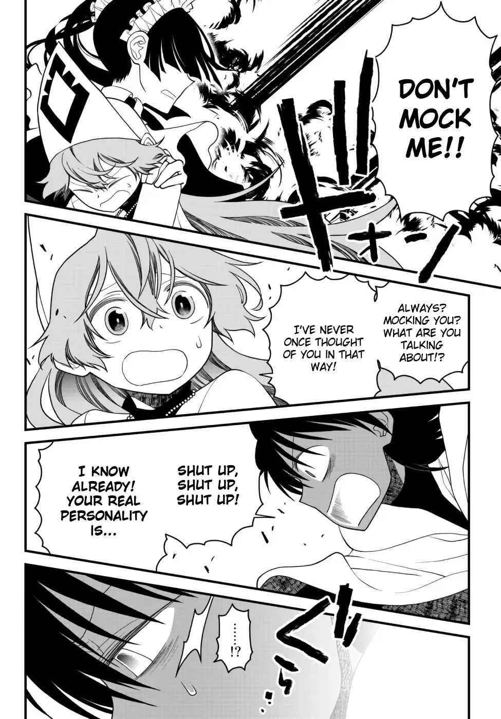 Tsuihou no Kenja, Sekai wo Shiru ~Osanajimi Yuusha no Atsuryoku kara Nigete Jiyuu ni Natta Ore~ Chapter 22 - Page 4 in English