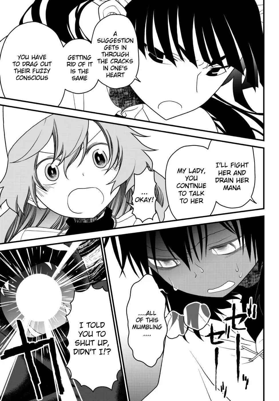 Tsuihou no Kenja, Sekai wo Shiru ~Osanajimi Yuusha no Atsuryoku kara Nigete Jiyuu ni Natta Ore~ Chapter 22 - Page 7 in English