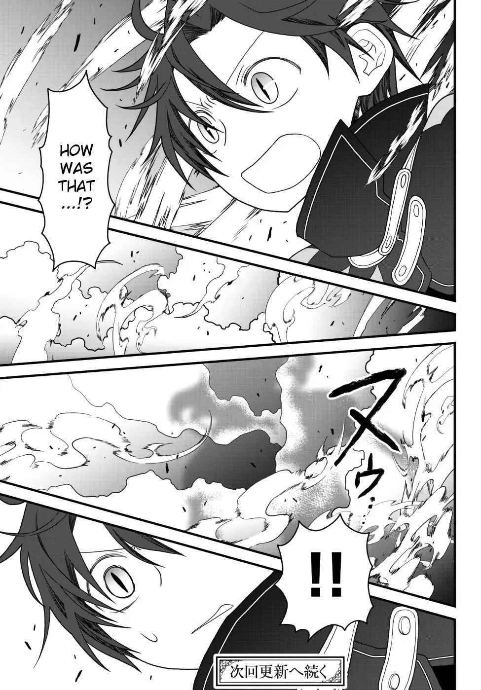 Tsuihou no Kenja, Sekai wo Shiru ~Osanajimi Yuusha no Atsuryoku kara Nigete Jiyuu ni Natta Ore~ Chapter 23 - Page 13 in English