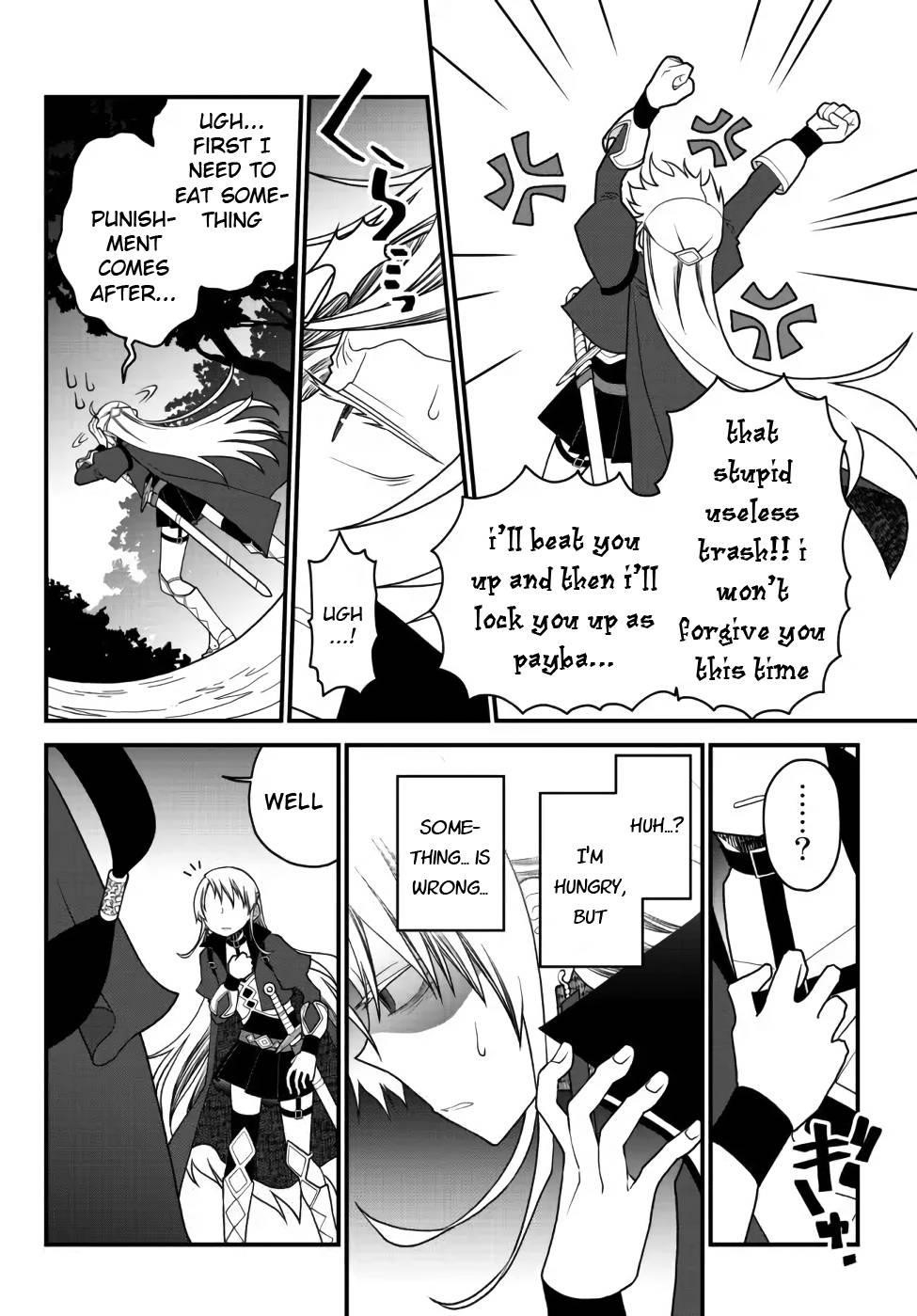 Tsuihou no Kenja, Sekai wo Shiru ~Osanajimi Yuusha no Atsuryoku kara Nigete Jiyuu ni Natta Ore~ Chapter 26 - Page 12 in English