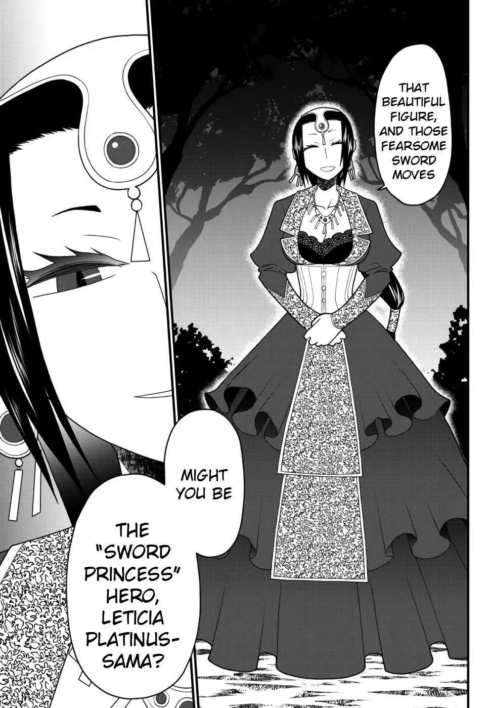 Tsuihou no Kenja, Sekai wo Shiru ~Osanajimi Yuusha no Atsuryoku kara Nigete Jiyuu ni Natta Ore~ Chapter 26 - Page 13 in English