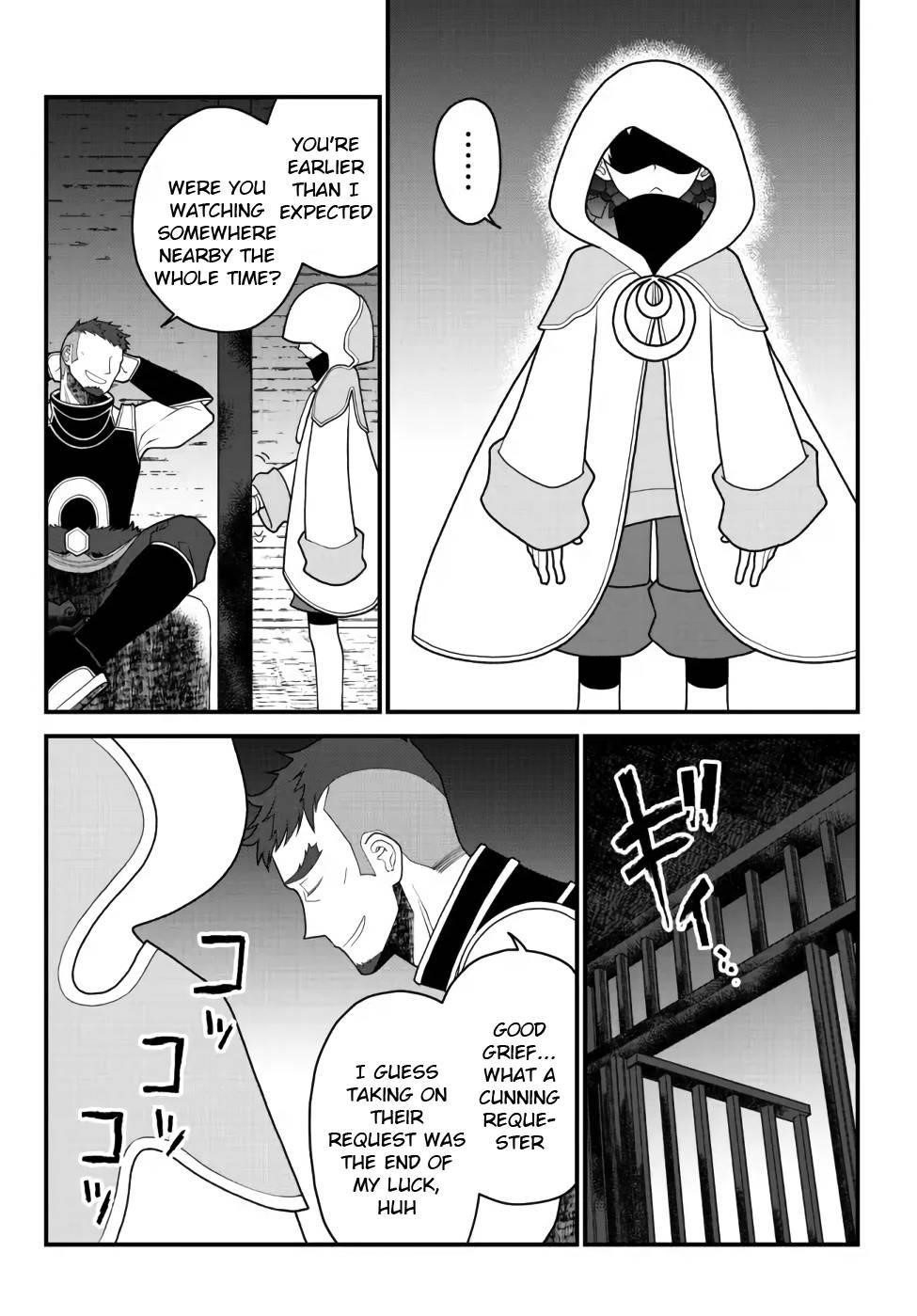 Tsuihou no Kenja, Sekai wo Shiru ~Osanajimi Yuusha no Atsuryoku kara Nigete Jiyuu ni Natta Ore~ Chapter 26 - Page 16 in English