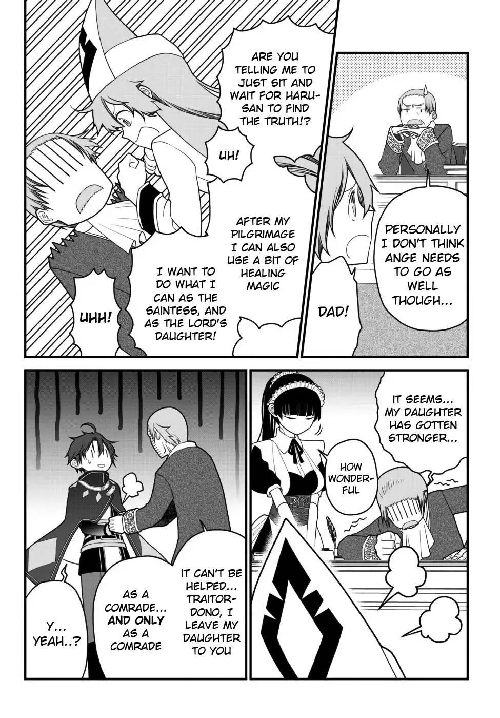 Tsuihou no Kenja, Sekai wo Shiru ~Osanajimi Yuusha no Atsuryoku kara Nigete Jiyuu ni Natta Ore~ Chapter 26 - Page 4 in English
