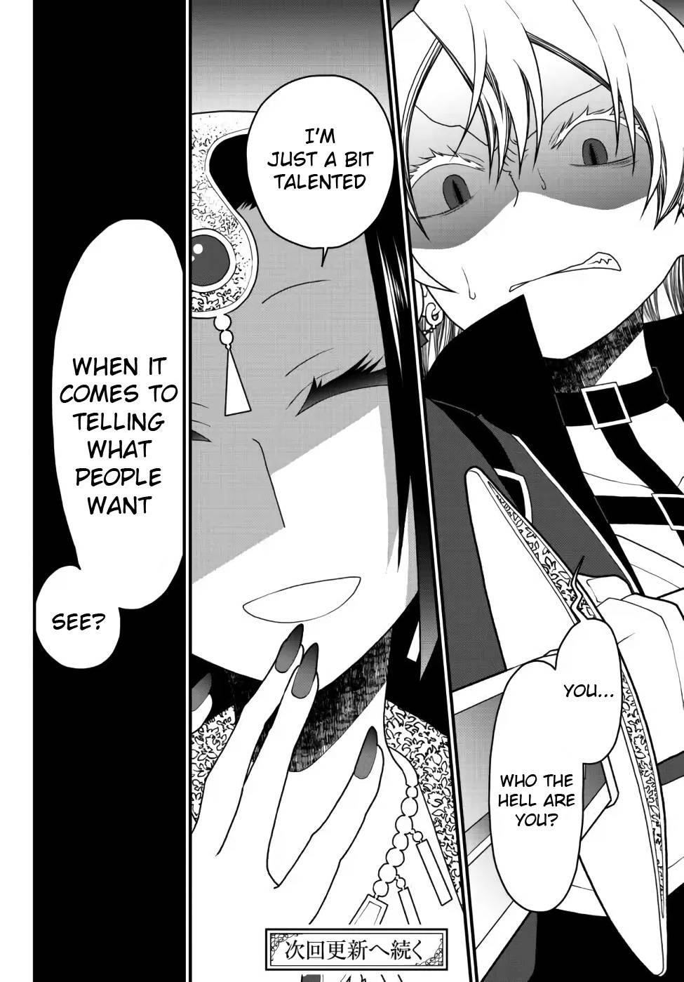 Tsuihou no Kenja, Sekai wo Shiru ~Osanajimi Yuusha no Atsuryoku kara Nigete Jiyuu ni Natta Ore~ Chapter 27 - Page 16 in English