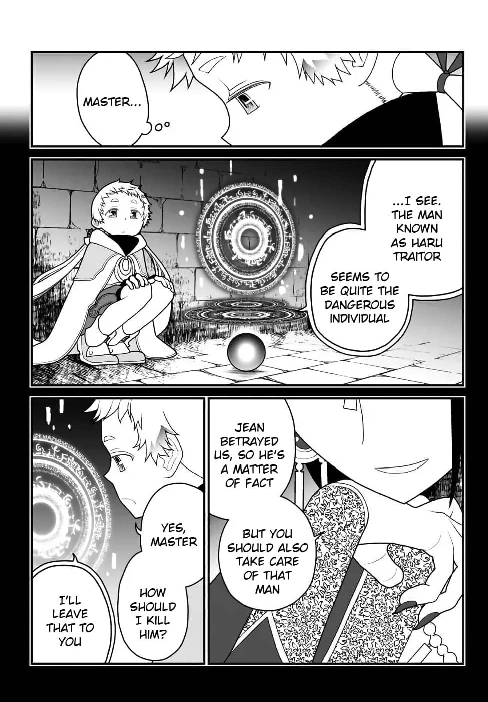Tsuihou no Kenja, Sekai wo Shiru ~Osanajimi Yuusha no Atsuryoku kara Nigete Jiyuu ni Natta Ore~ Chapter 29 - Page 15 in English