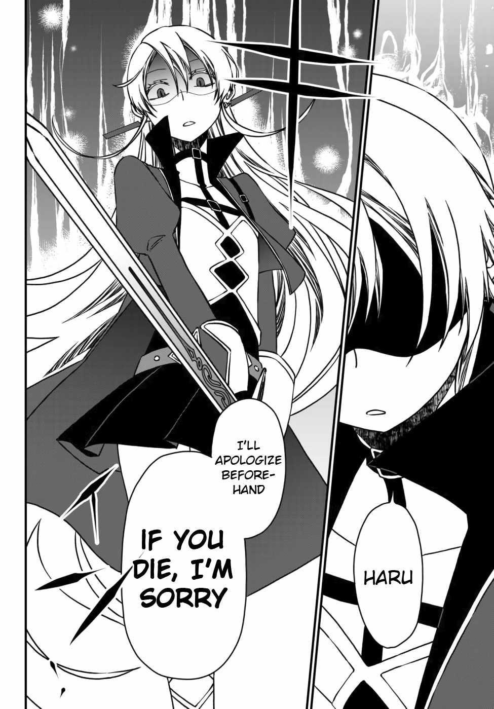 Tsuihou no Kenja, Sekai wo Shiru ~Osanajimi Yuusha no Atsuryoku kara Nigete Jiyuu ni Natta Ore~ Chapter 3 - Page 12 in English