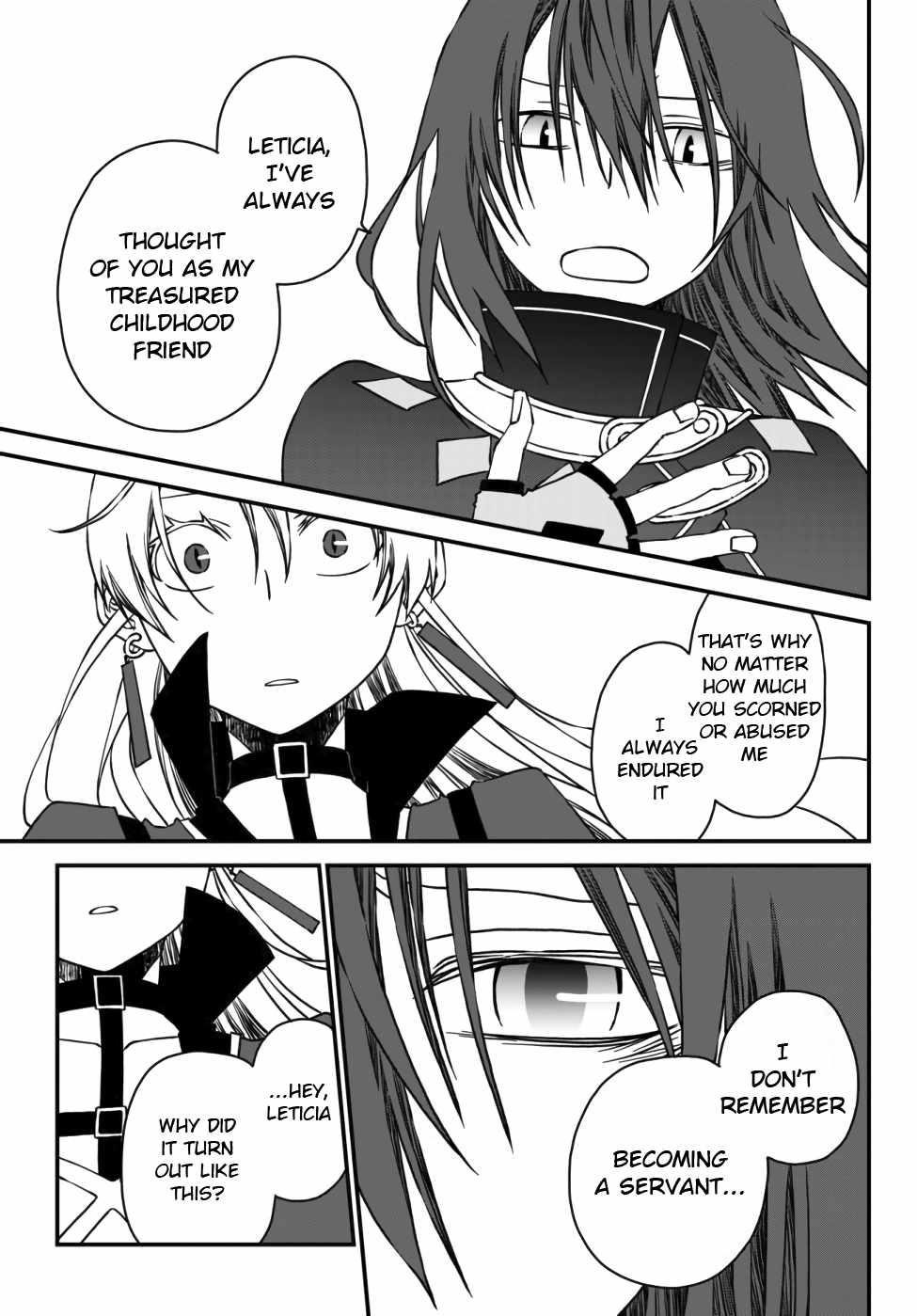 Tsuihou no Kenja, Sekai wo Shiru ~Osanajimi Yuusha no Atsuryoku kara Nigete Jiyuu ni Natta Ore~ Chapter 3 - Page 3 in English
