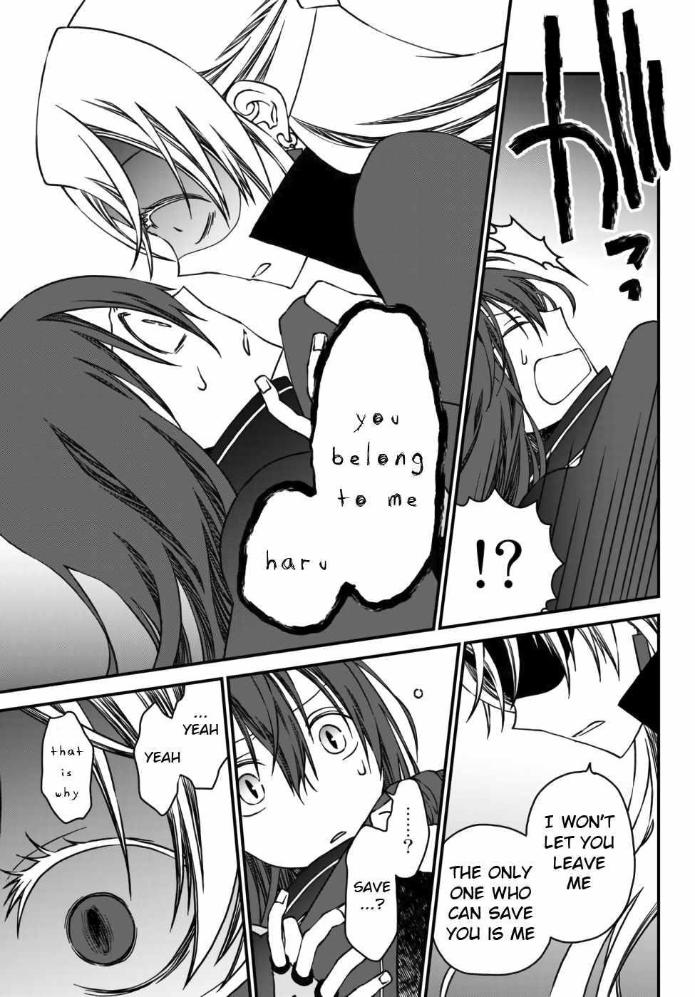 Tsuihou no Kenja, Sekai wo Shiru ~Osanajimi Yuusha no Atsuryoku kara Nigete Jiyuu ni Natta Ore~ Chapter 3 - Page 5 in English