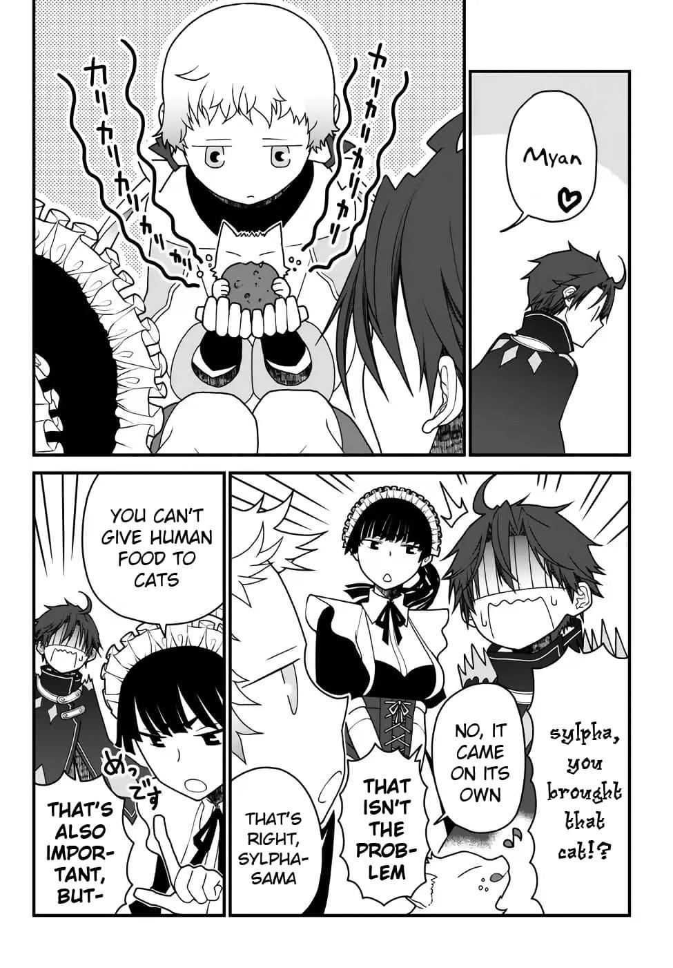 Tsuihou no Kenja, Sekai wo Shiru ~Osanajimi Yuusha no Atsuryoku kara Nigete Jiyuu ni Natta Ore~ Chapter 32 - Page 16 in English