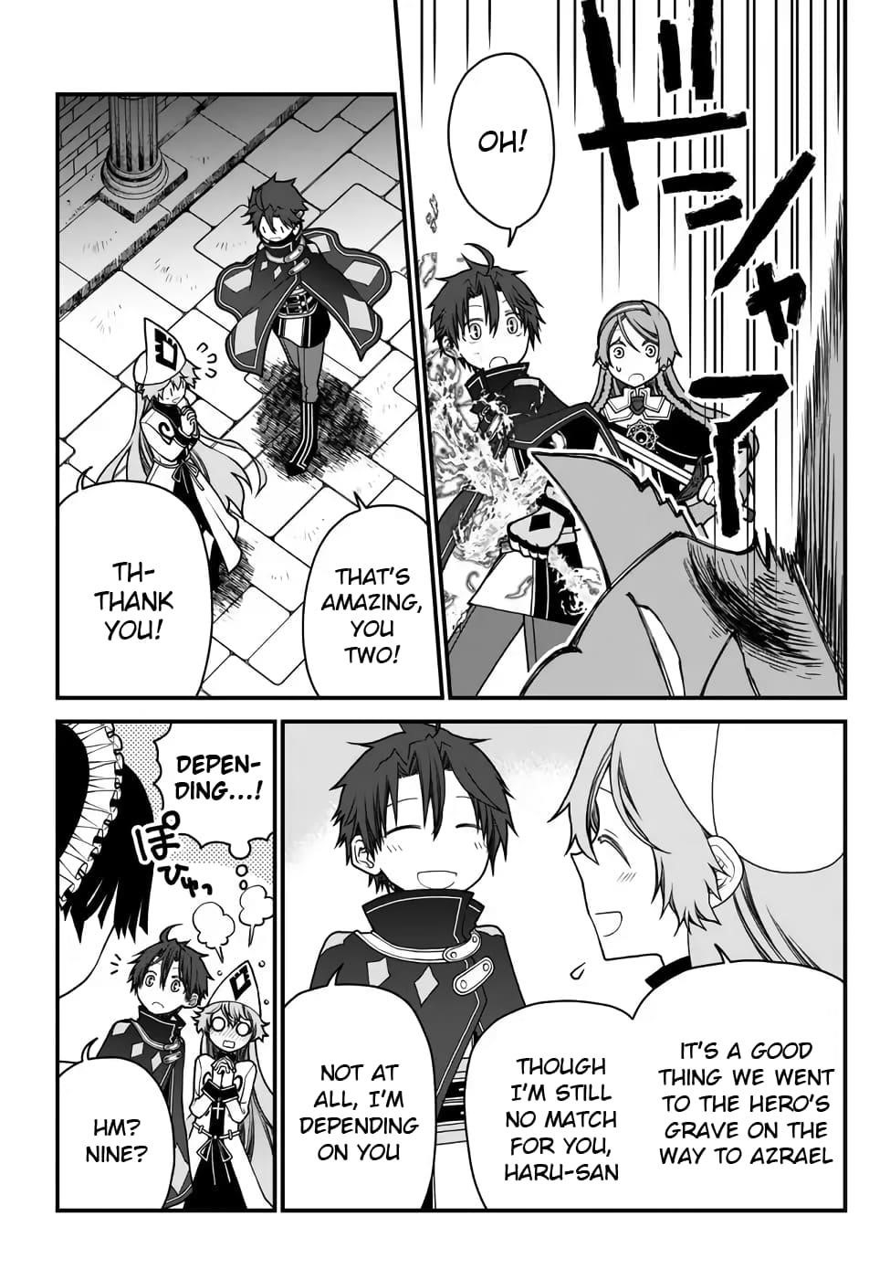 Tsuihou no Kenja, Sekai wo Shiru ~Osanajimi Yuusha no Atsuryoku kara Nigete Jiyuu ni Natta Ore~ Chapter 32 - Page 5 in English