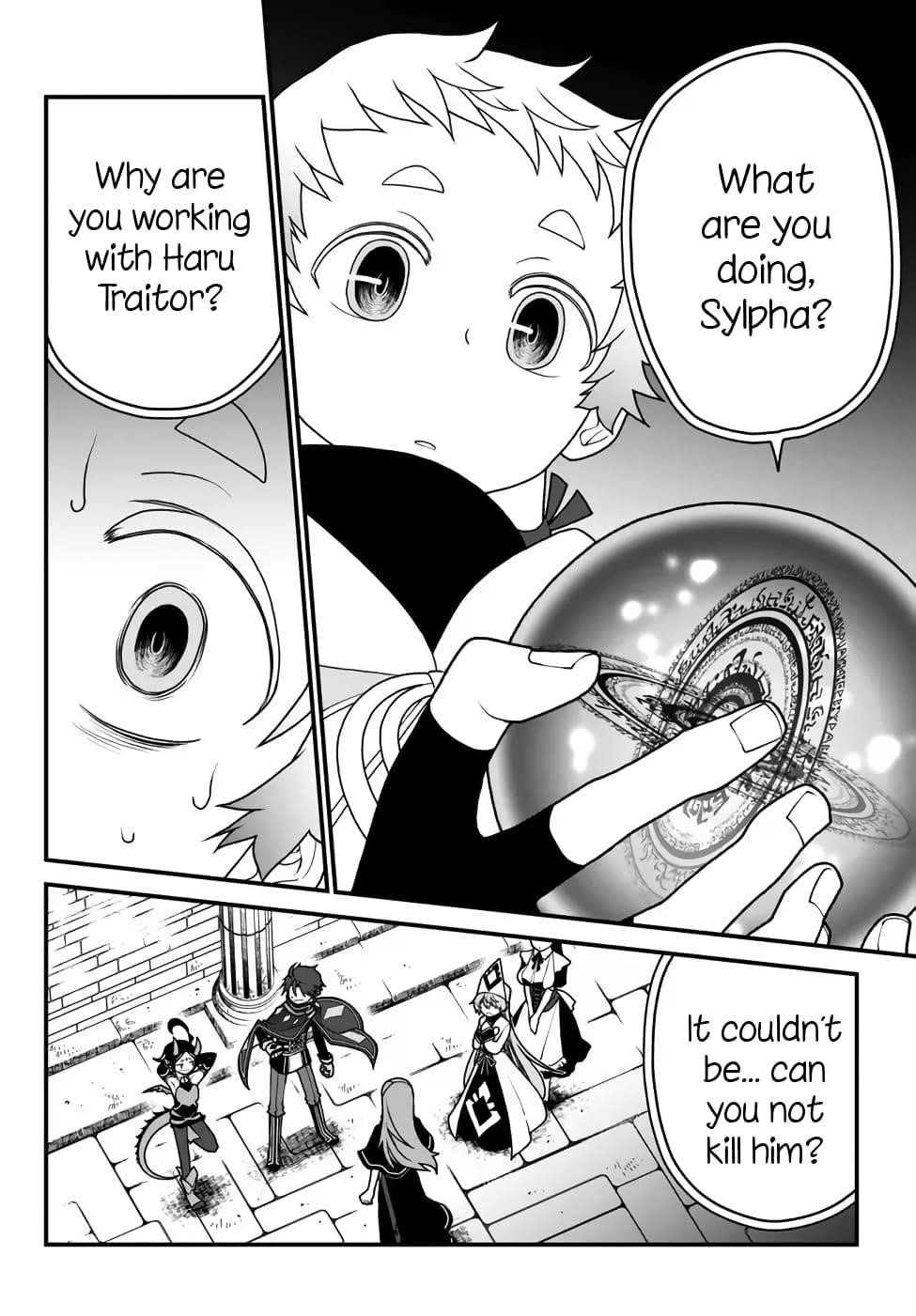 Tsuihou no Kenja, Sekai wo Shiru ~Osanajimi Yuusha no Atsuryoku kara Nigete Jiyuu ni Natta Ore~ Chapter 33 - Page 6 in English