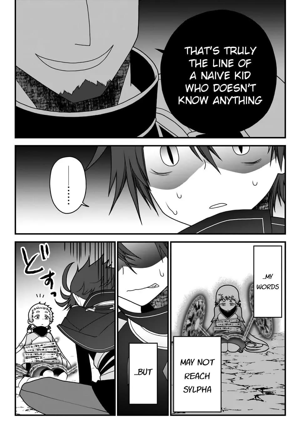 Tsuihou no Kenja, Sekai wo Shiru ~Osanajimi Yuusha no Atsuryoku kara Nigete Jiyuu ni Natta Ore~ Chapter 34 - Page 16 in English