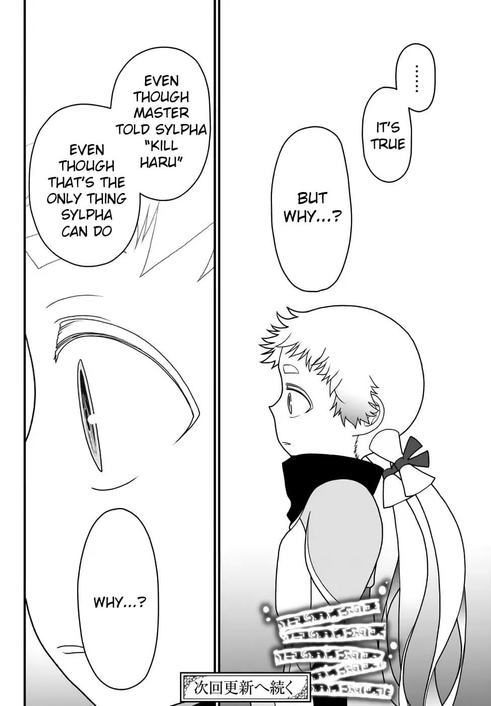 Tsuihou no Kenja, Sekai wo Shiru ~Osanajimi Yuusha no Atsuryoku kara Nigete Jiyuu ni Natta Ore~ Chapter 34 - Page 20 in English