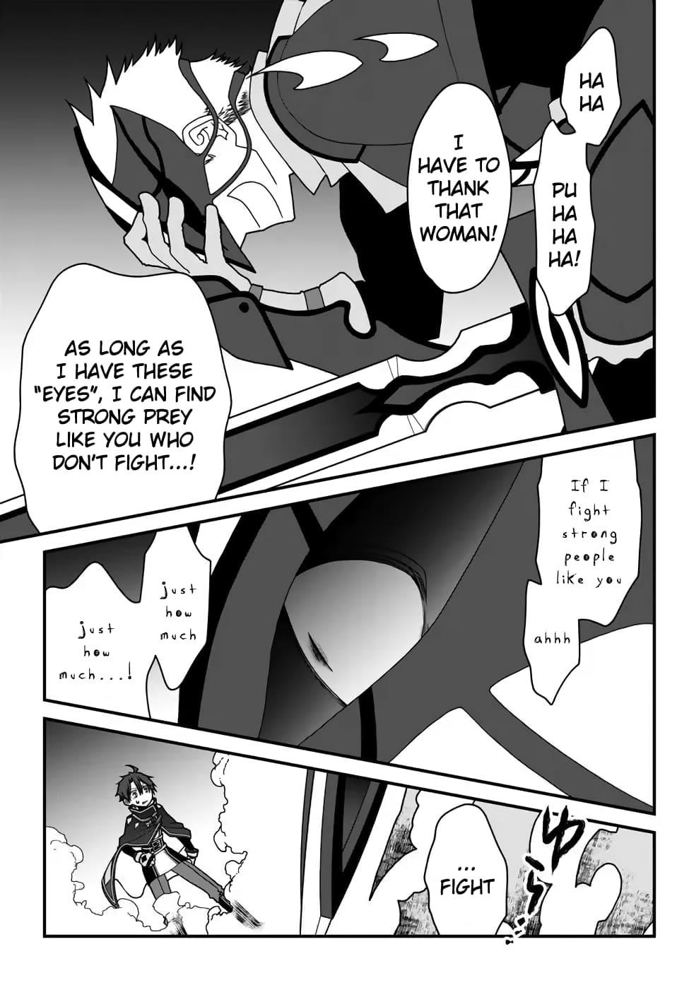 Tsuihou no Kenja, Sekai wo Shiru ~Osanajimi Yuusha no Atsuryoku kara Nigete Jiyuu ni Natta Ore~ Chapter 35 - Page 15 in English