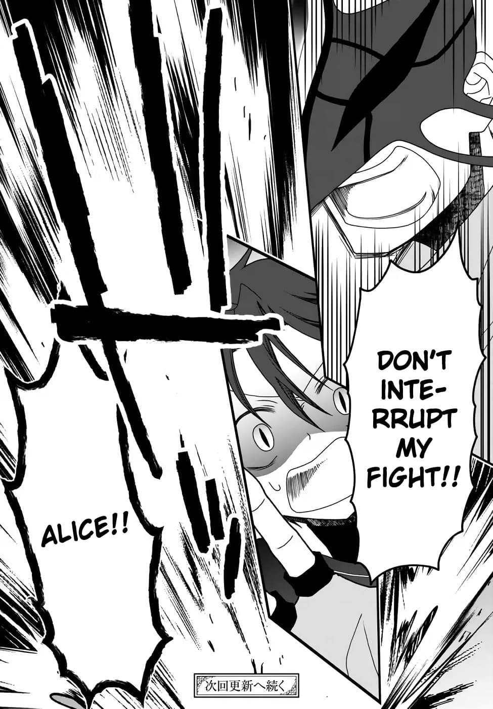 Tsuihou no Kenja, Sekai wo Shiru ~Osanajimi Yuusha no Atsuryoku kara Nigete Jiyuu ni Natta Ore~ Chapter 35 - Page 20 in English