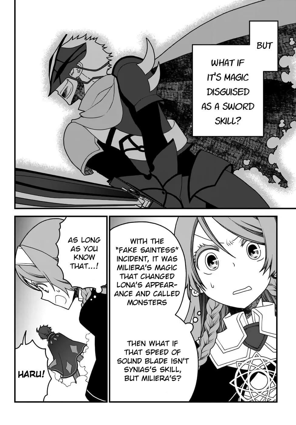 Tsuihou no Kenja, Sekai wo Shiru ~Osanajimi Yuusha no Atsuryoku kara Nigete Jiyuu ni Natta Ore~ Chapter 36 - Page 12 in English